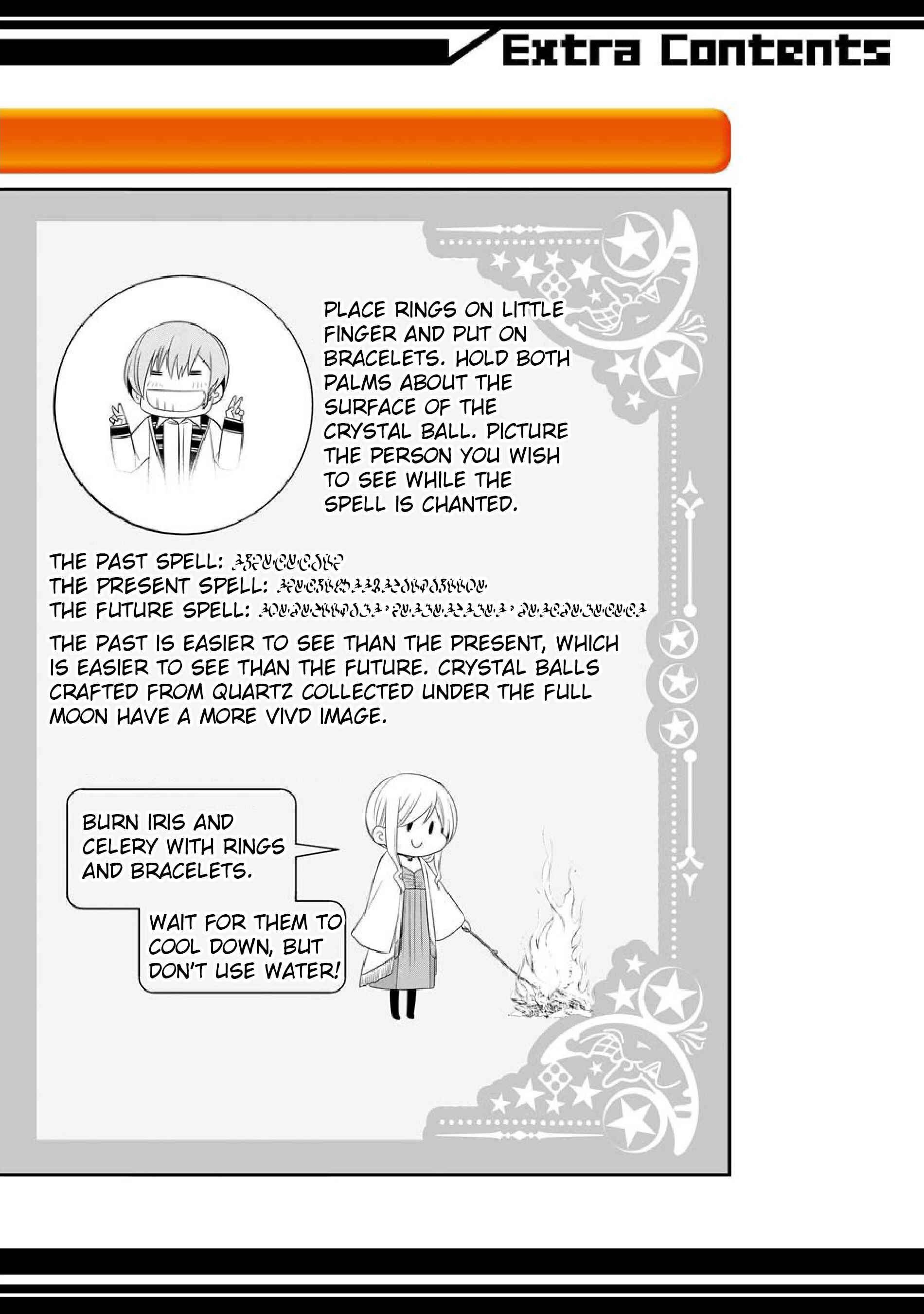 Page 6 Chapter 47.5 Majo no Geboku to Maou no Tsuno