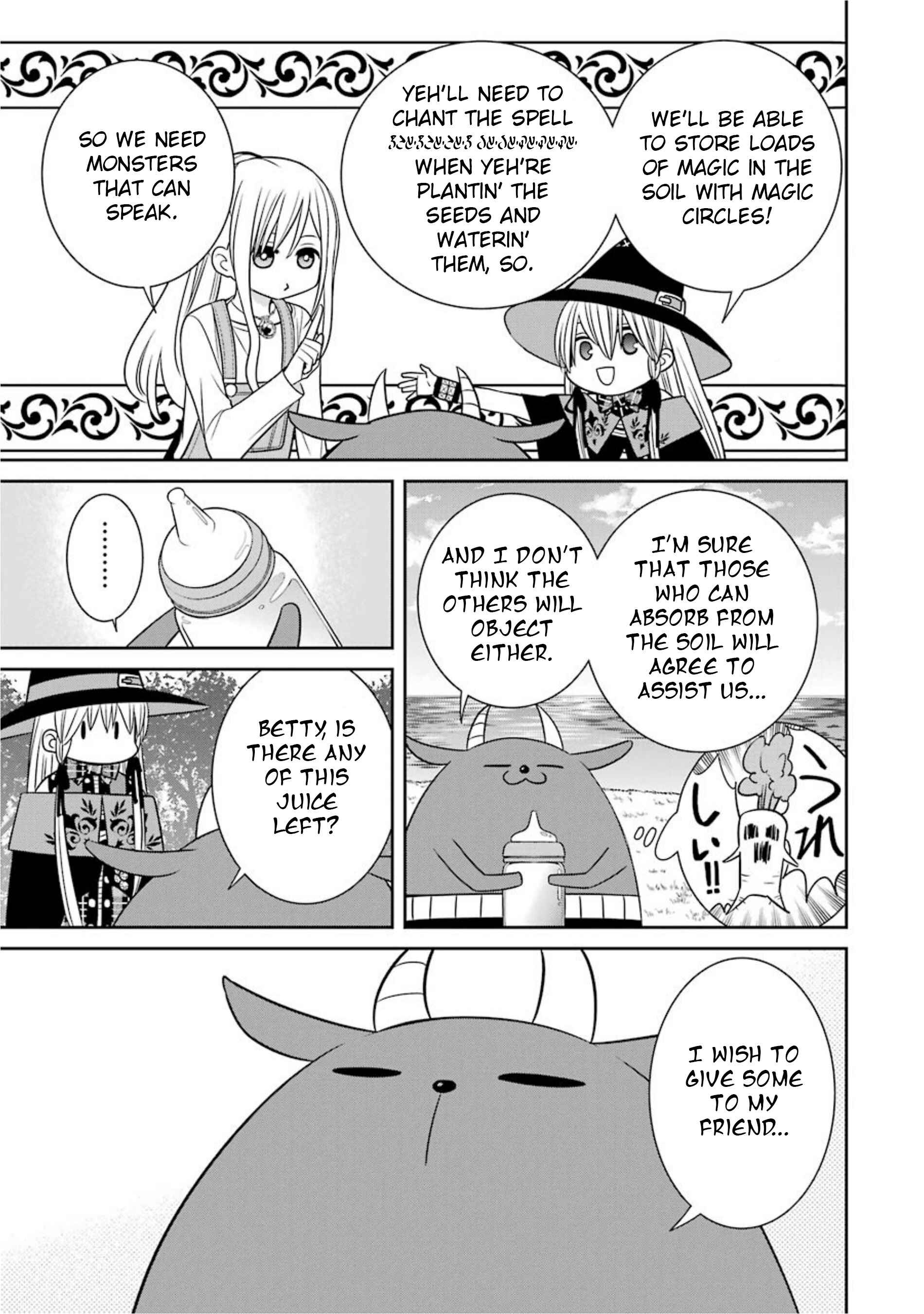 Page 3 Chapter 55 Majo no Geboku to Maou no Tsuno