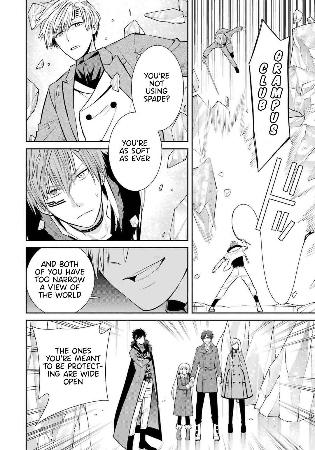 Page 14 Chapter 93 Majo no Geboku to Maou no Tsuno