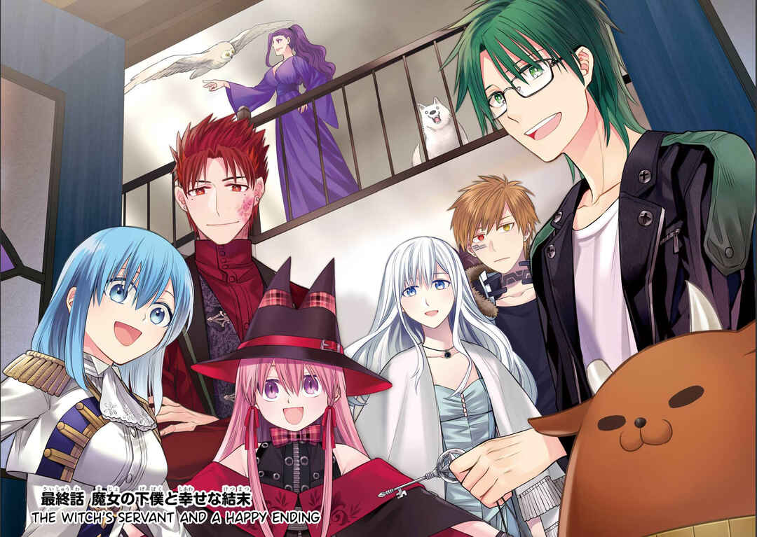 Page 3 Chapter 93 Majo no Geboku to Maou no Tsuno