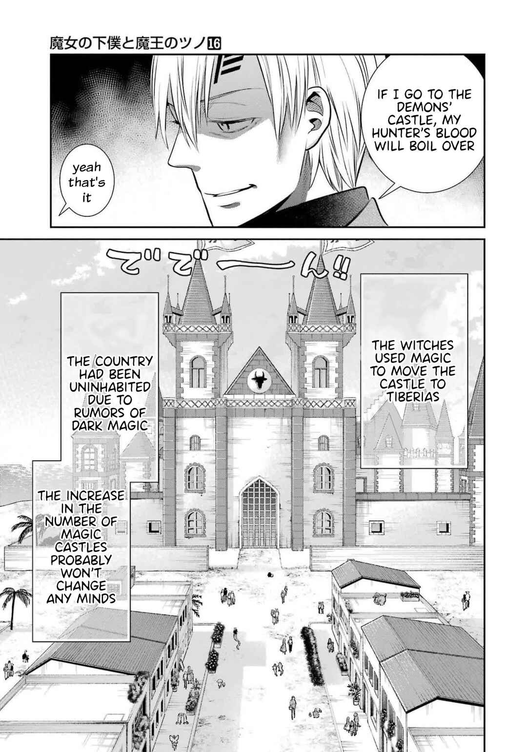 Page 45 Chapter 93 Majo no Geboku to Maou no Tsuno