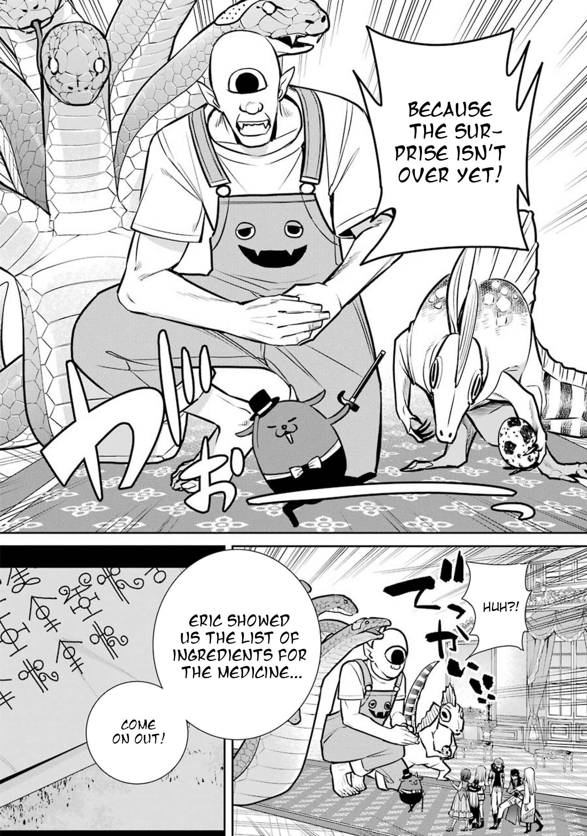 Page 11 Chapter 79 Majo no Geboku to Maou no Tsuno