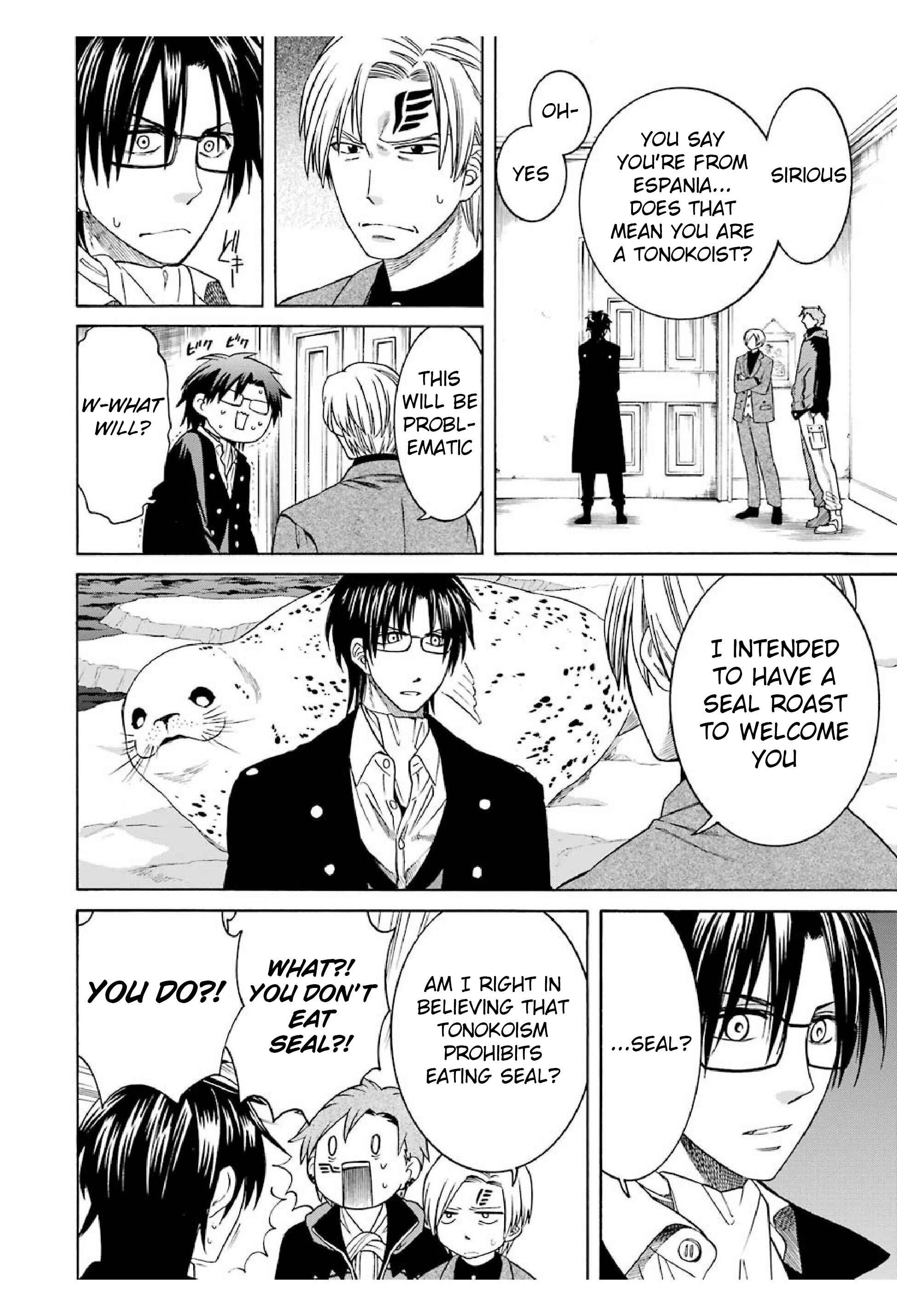 Page 10 Chapter 20 Majo no Geboku to Maou no Tsuno