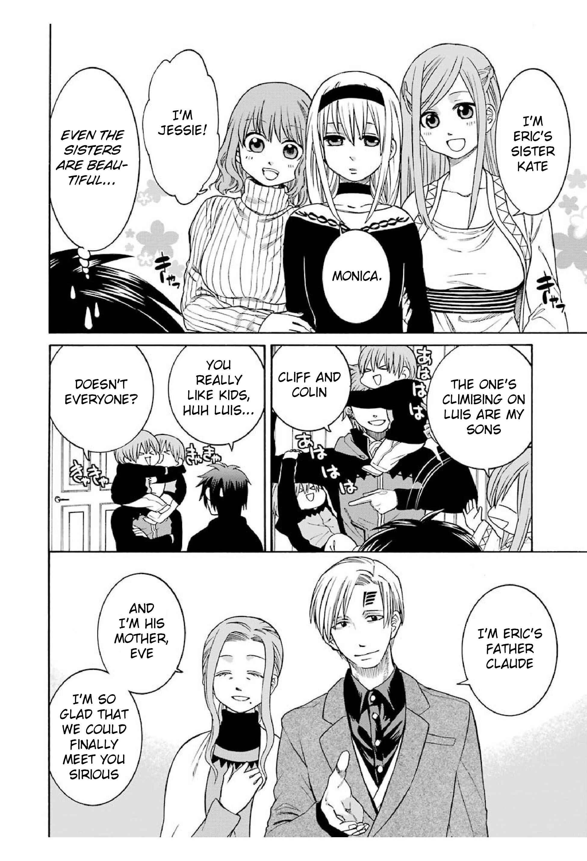 Page 6 Chapter 20 Majo no Geboku to Maou no Tsuno