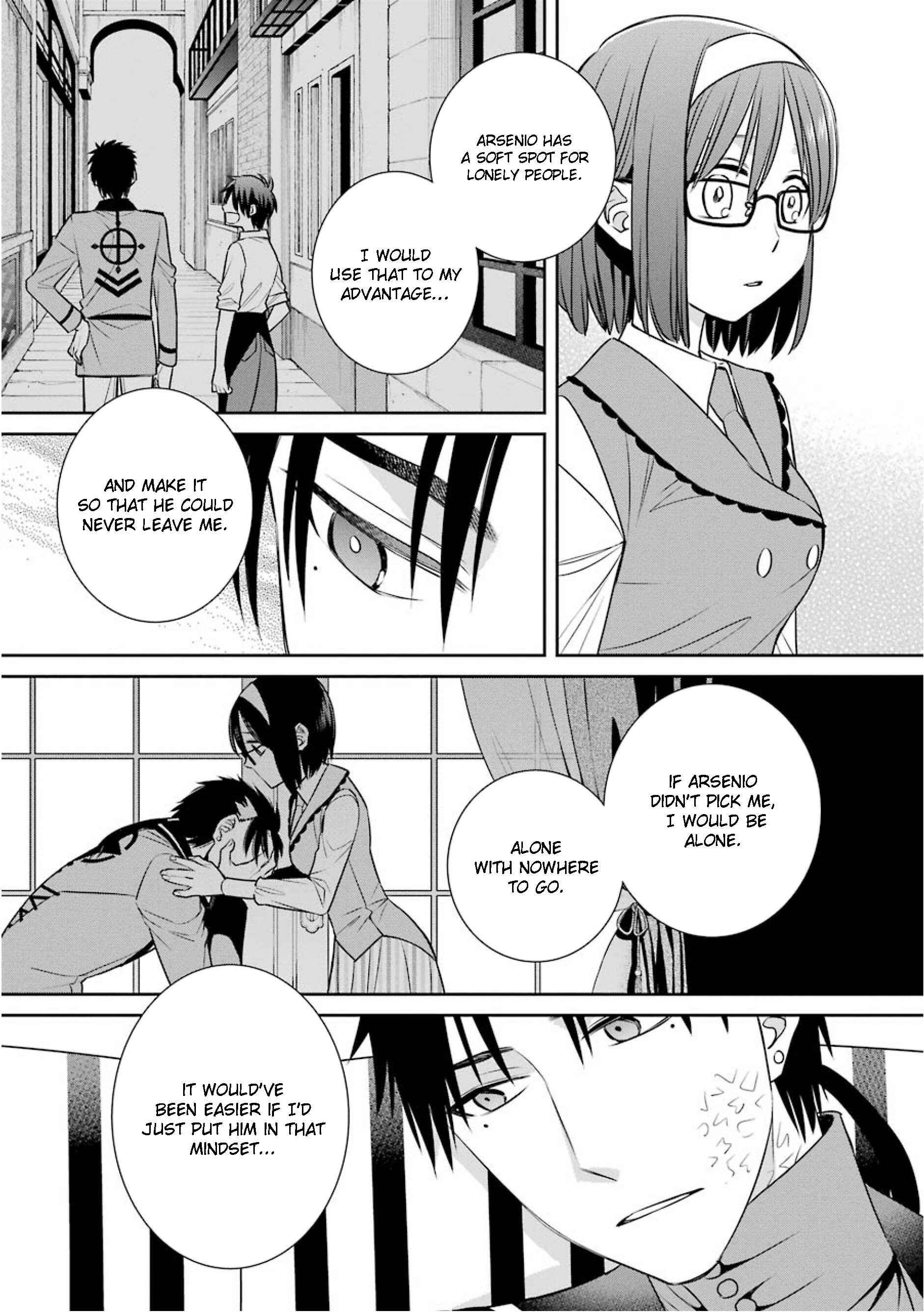 Page 19 Chapter 77 Majo no Geboku to Maou no Tsuno