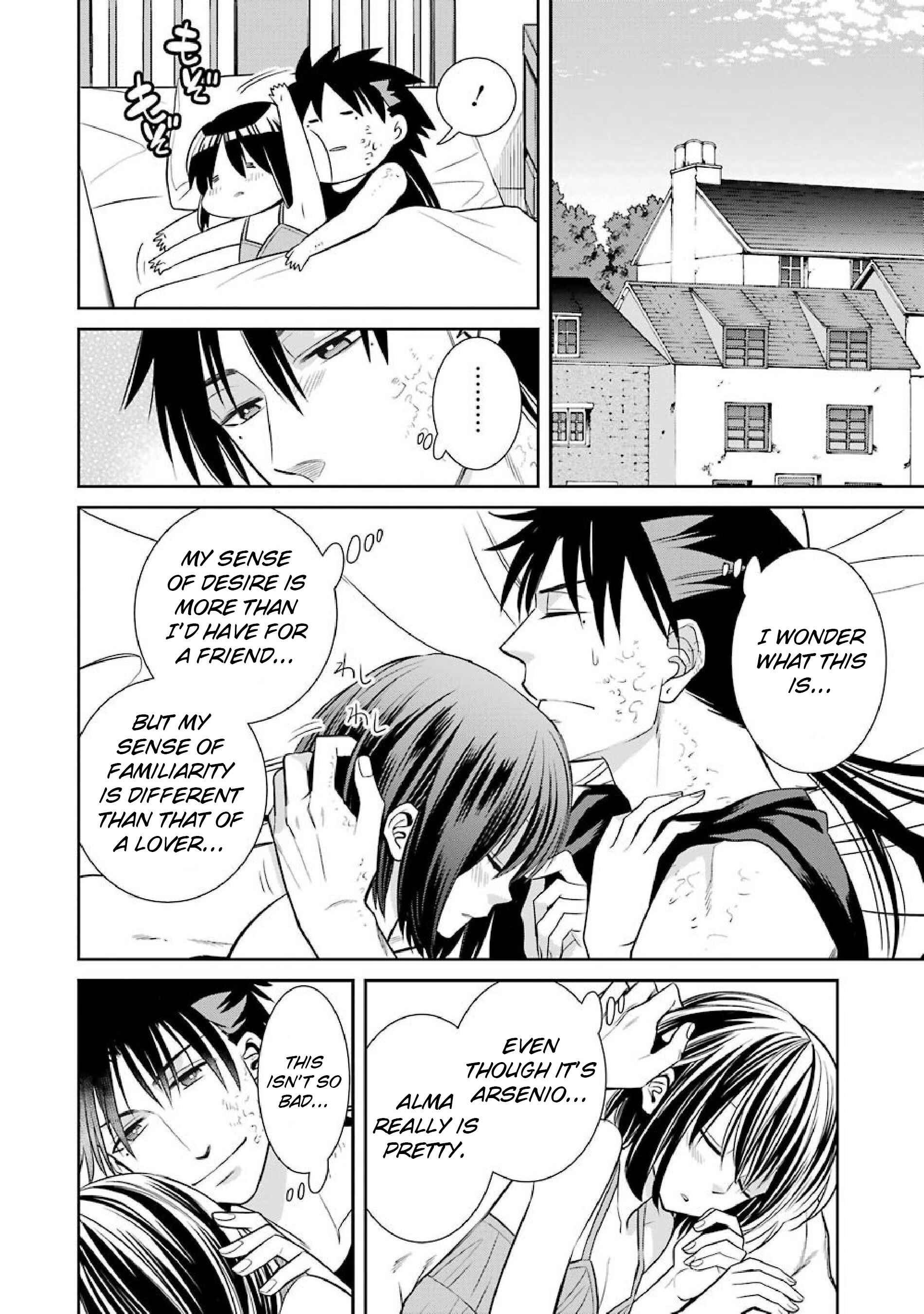 Page 12 Chapter 47 Majo no Geboku to Maou no Tsuno