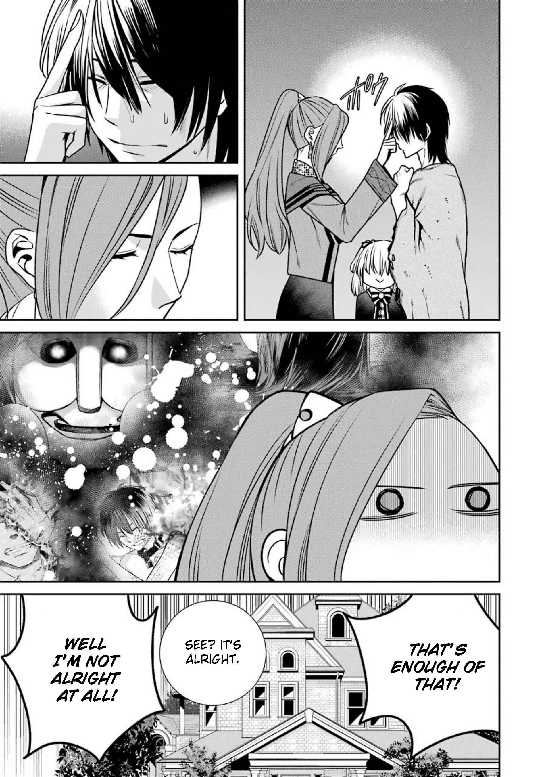Page 3 Chapter 63 Majo no Geboku to Maou no Tsuno