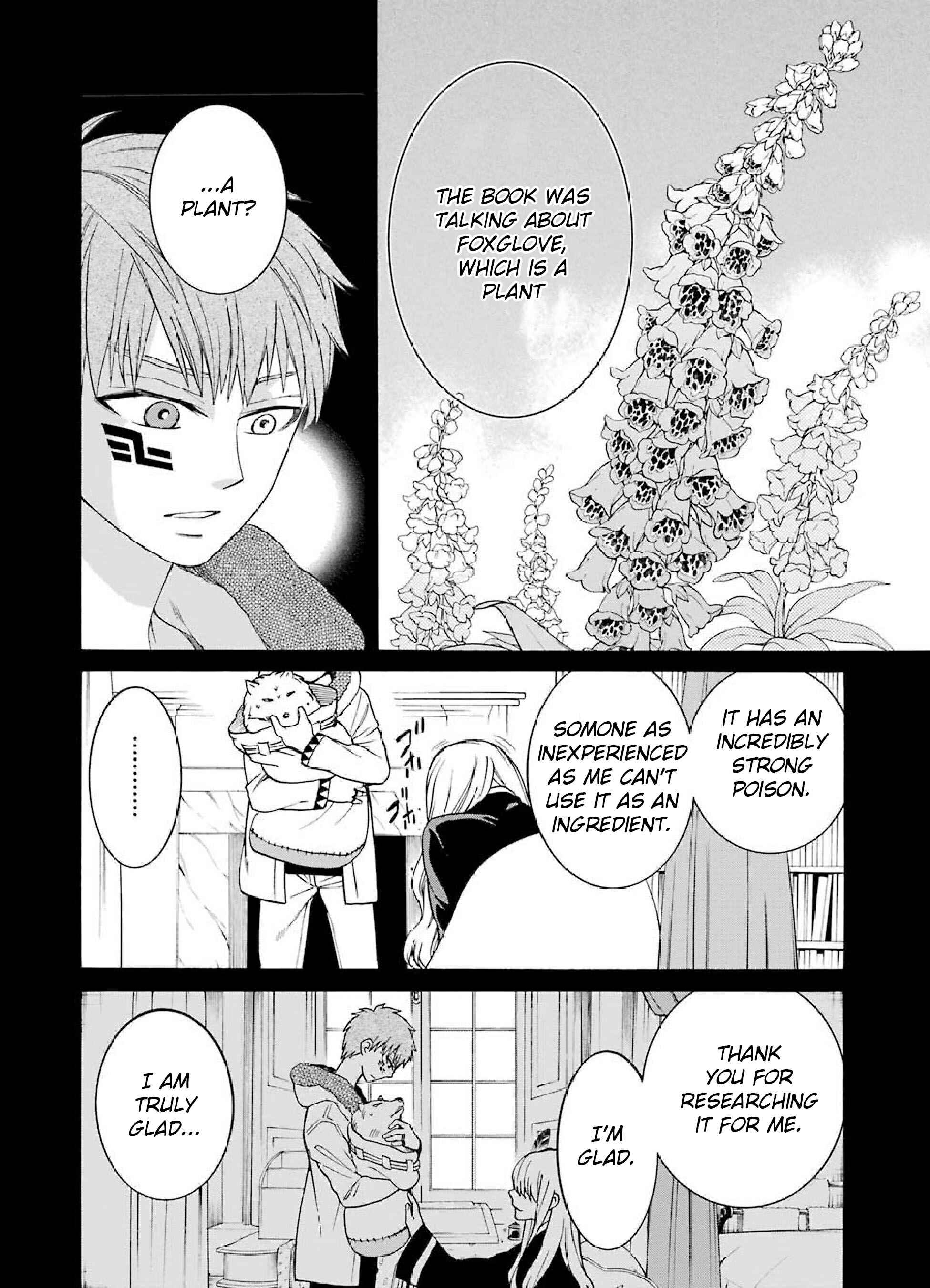 Page 17 Chapter 8 Majo no Geboku to Maou no Tsuno