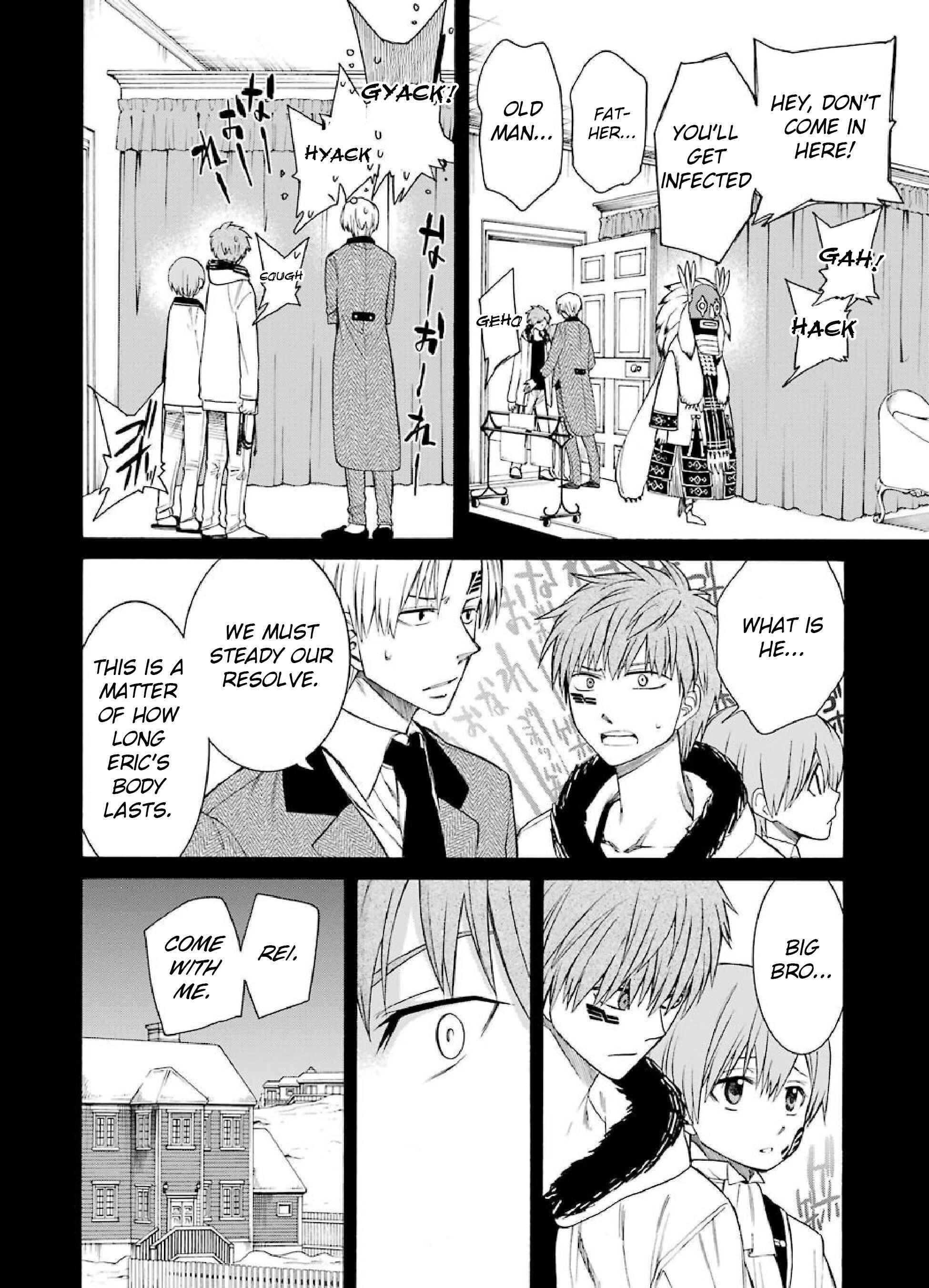 Page 13 Chapter 9 Majo no Geboku to Maou no Tsuno
