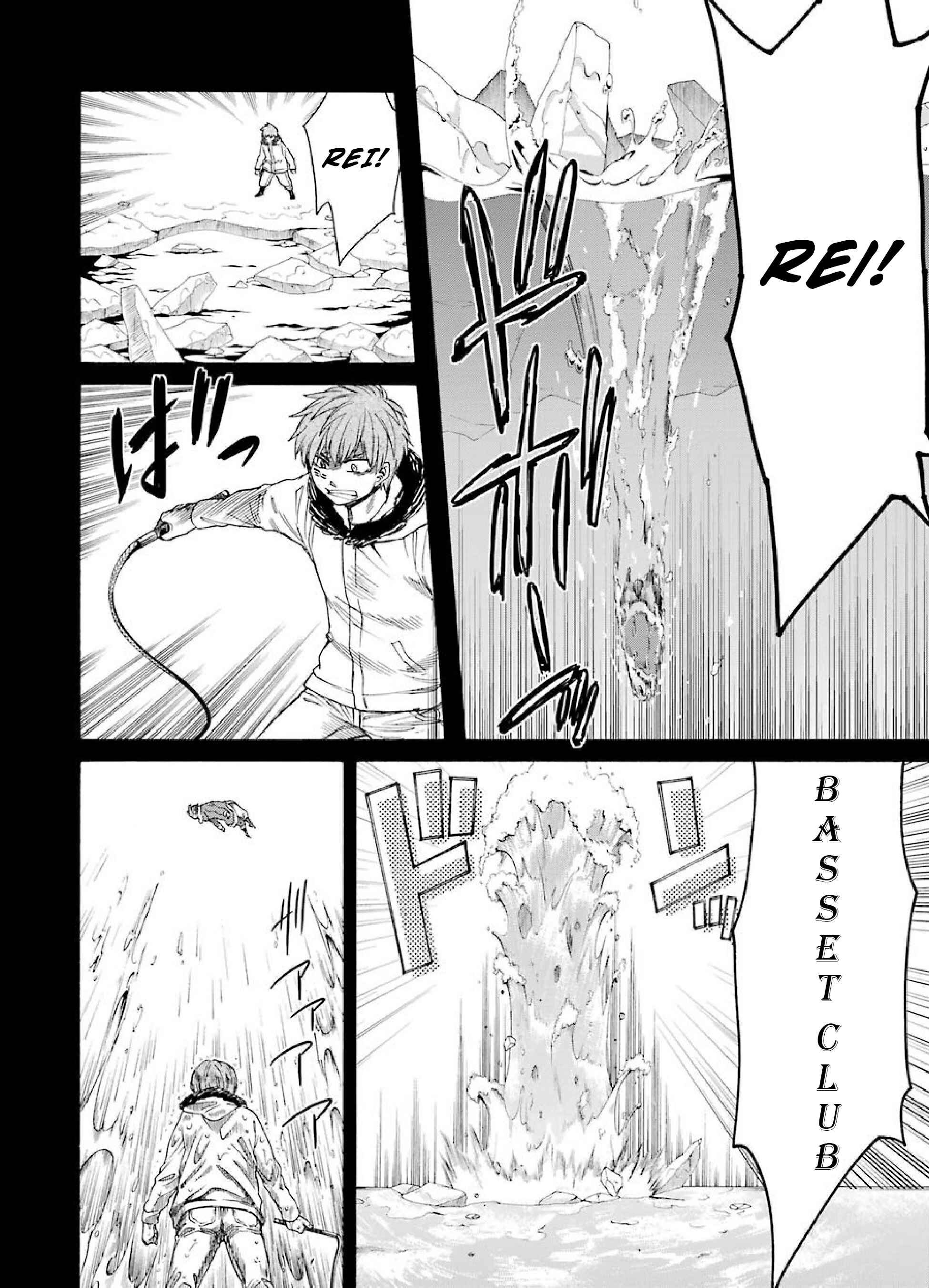 Page 19 Chapter 9 Majo no Geboku to Maou no Tsuno