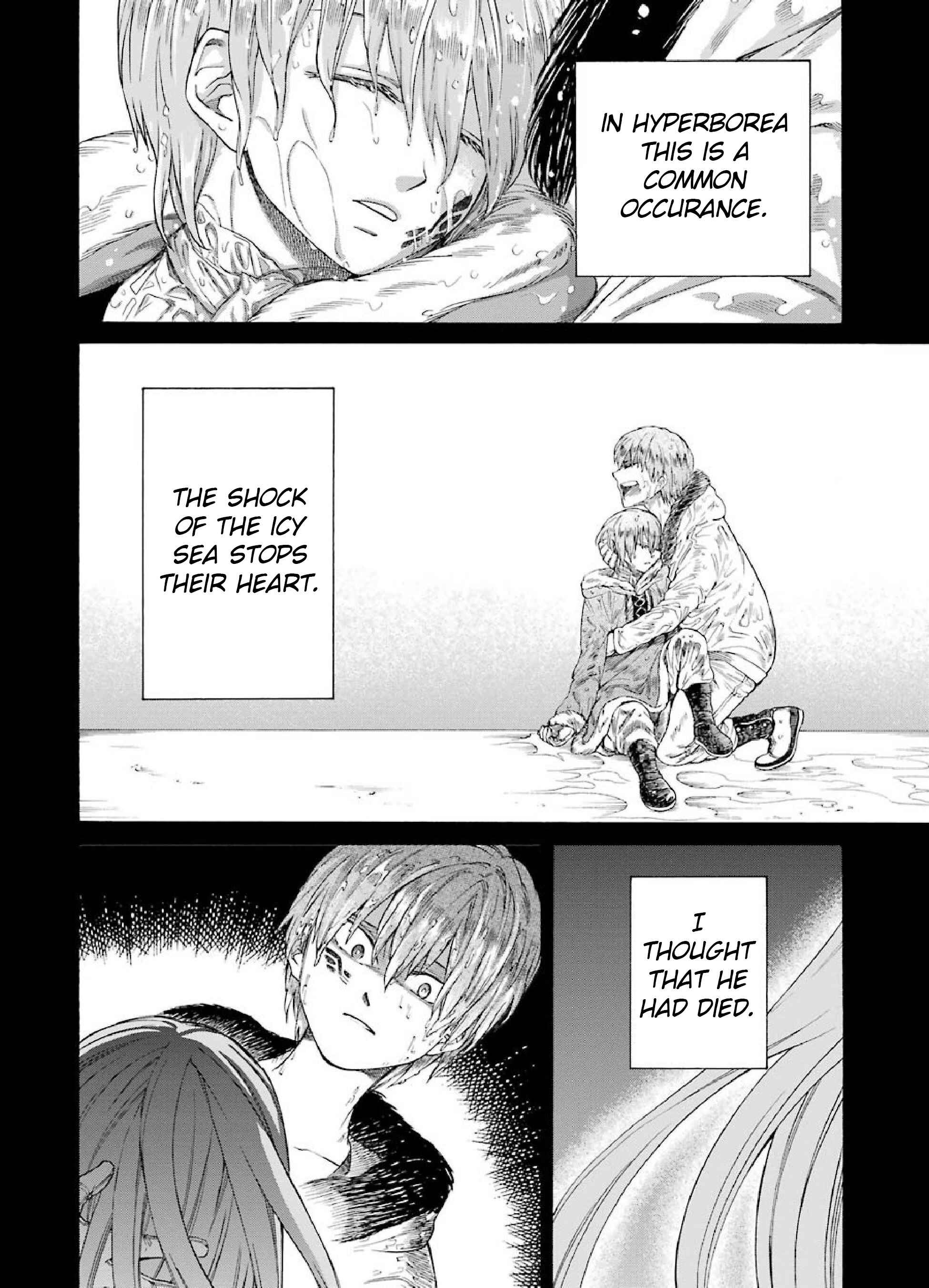 Page 21 Chapter 9 Majo no Geboku to Maou no Tsuno