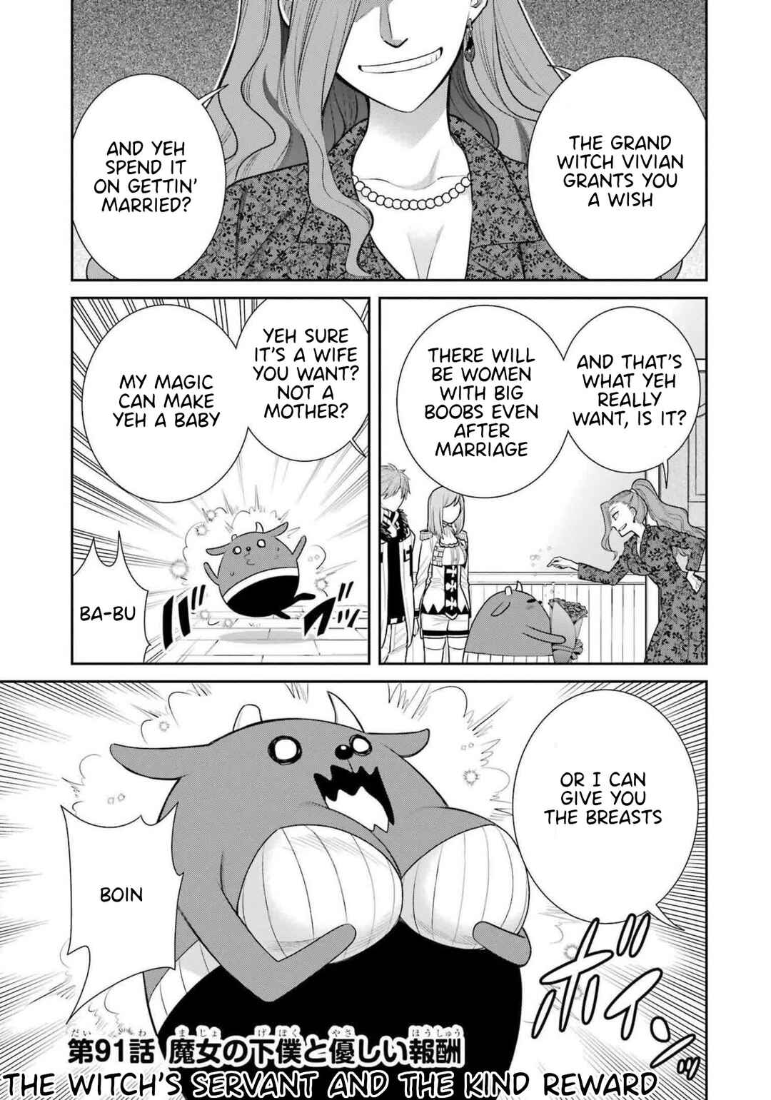 Page 2 Chapter 91 Majo no Geboku to Maou no Tsuno