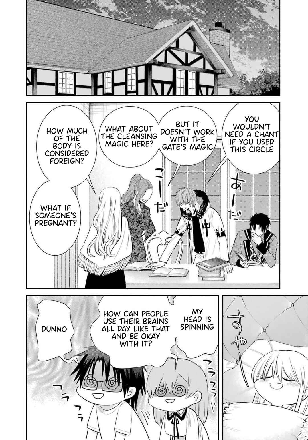 Page 37 Chapter 91 Majo no Geboku to Maou no Tsuno