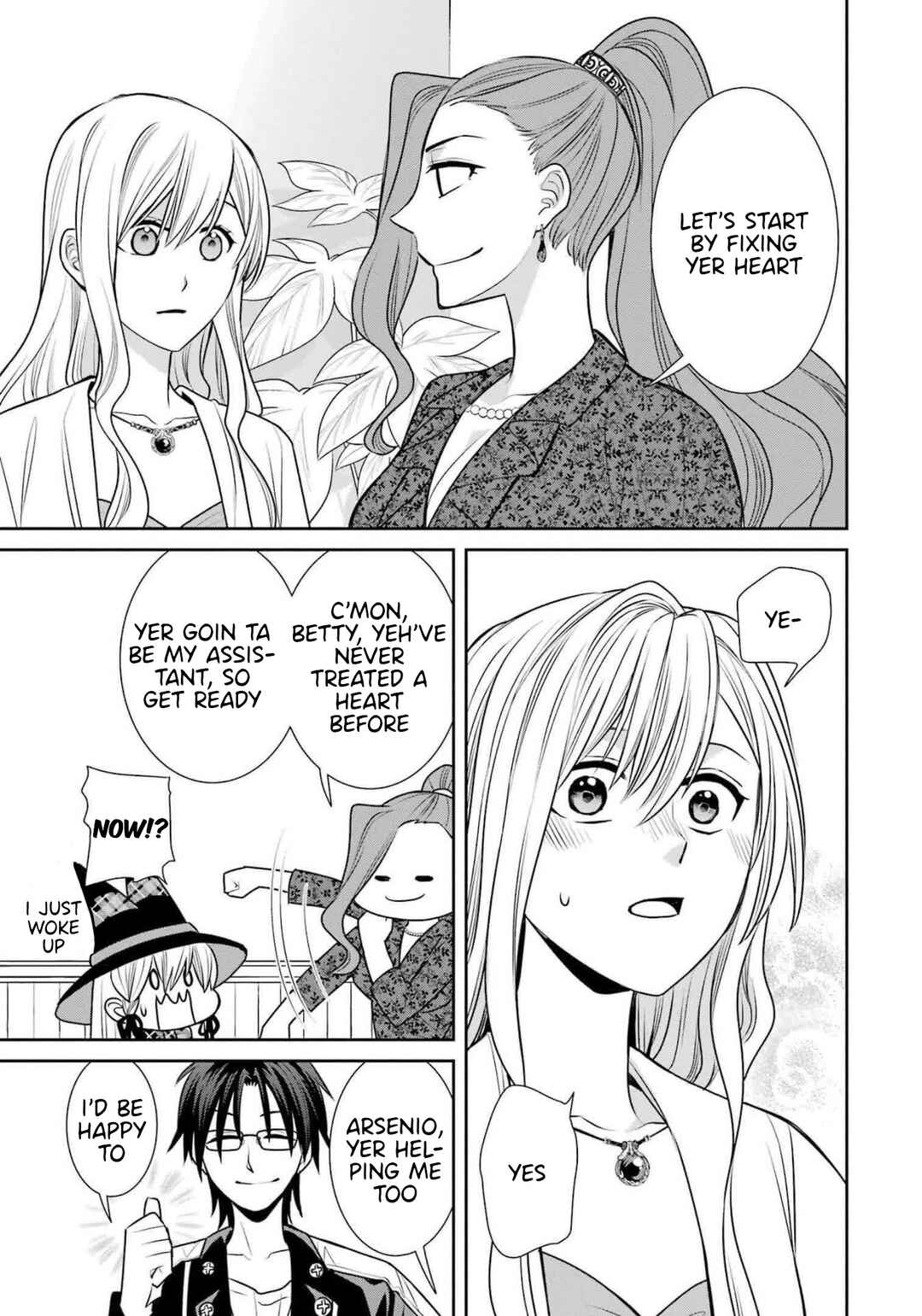 Page 4 Chapter 91 Majo no Geboku to Maou no Tsuno