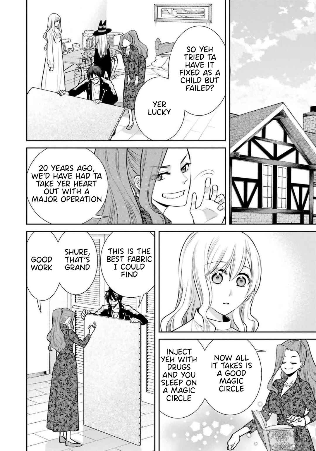 Page 7 Chapter 91 Majo no Geboku to Maou no Tsuno