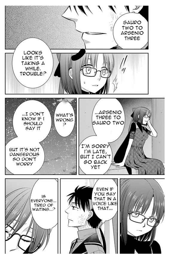 Page 11 Chapter 83 Majo no Geboku to Maou no Tsuno