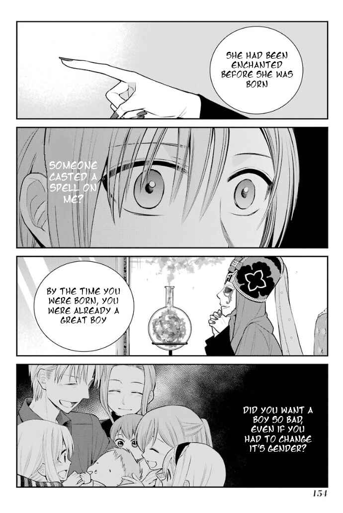 Page 3 Chapter 83 Majo no Geboku to Maou no Tsuno