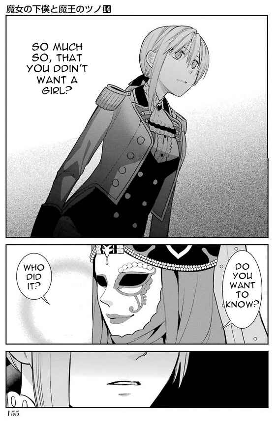 Page 4 Chapter 83 Majo no Geboku to Maou no Tsuno