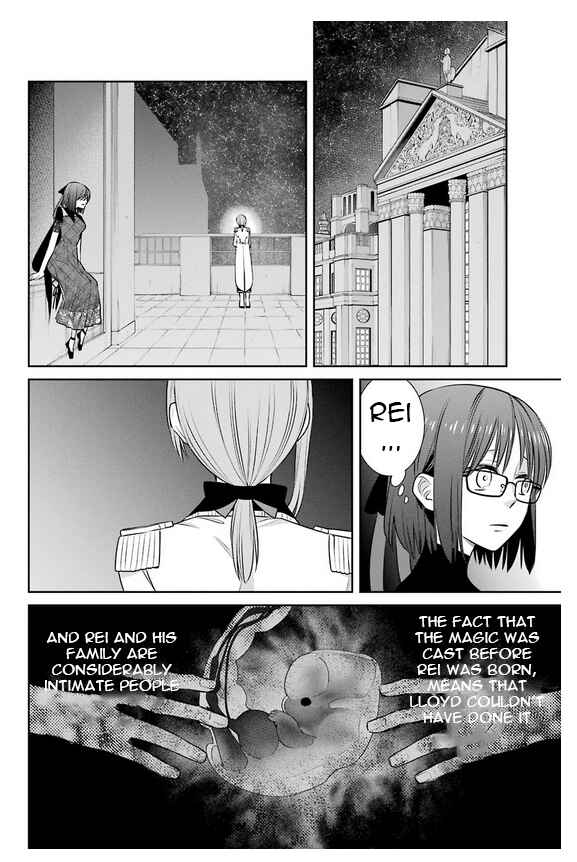 Page 9 Chapter 83 Majo no Geboku to Maou no Tsuno