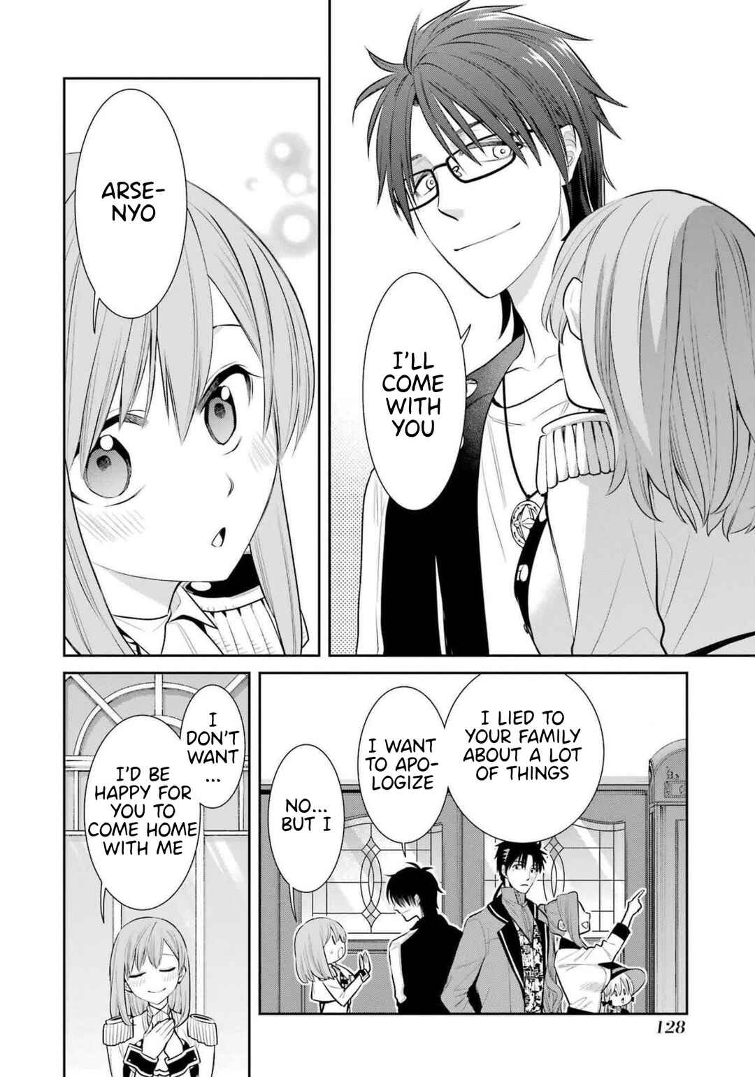 Page 15 Chapter 92 Majo no Geboku to Maou no Tsuno
