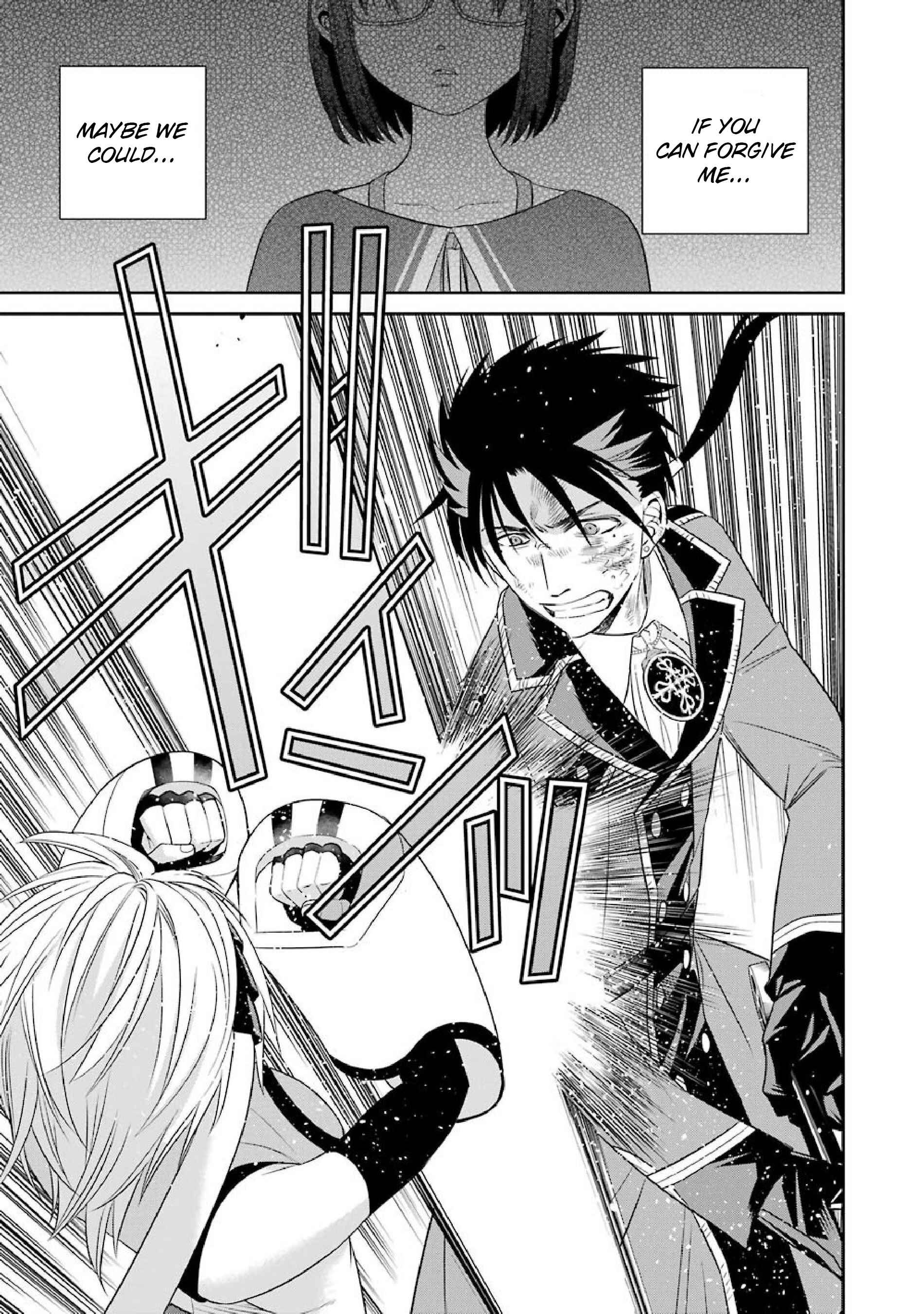 Page 11 Chapter 49 Majo no Geboku to Maou no Tsuno