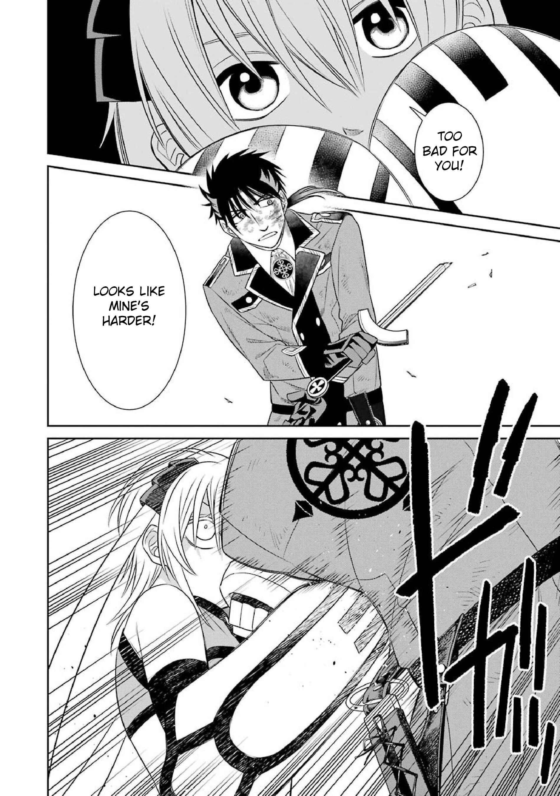 Page 12 Chapter 49 Majo no Geboku to Maou no Tsuno