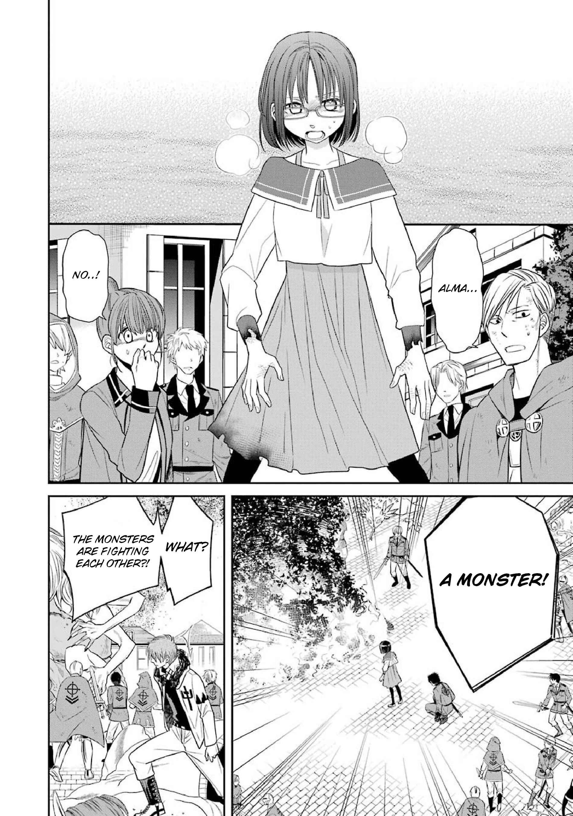 Page 16 Chapter 49 Majo no Geboku to Maou no Tsuno