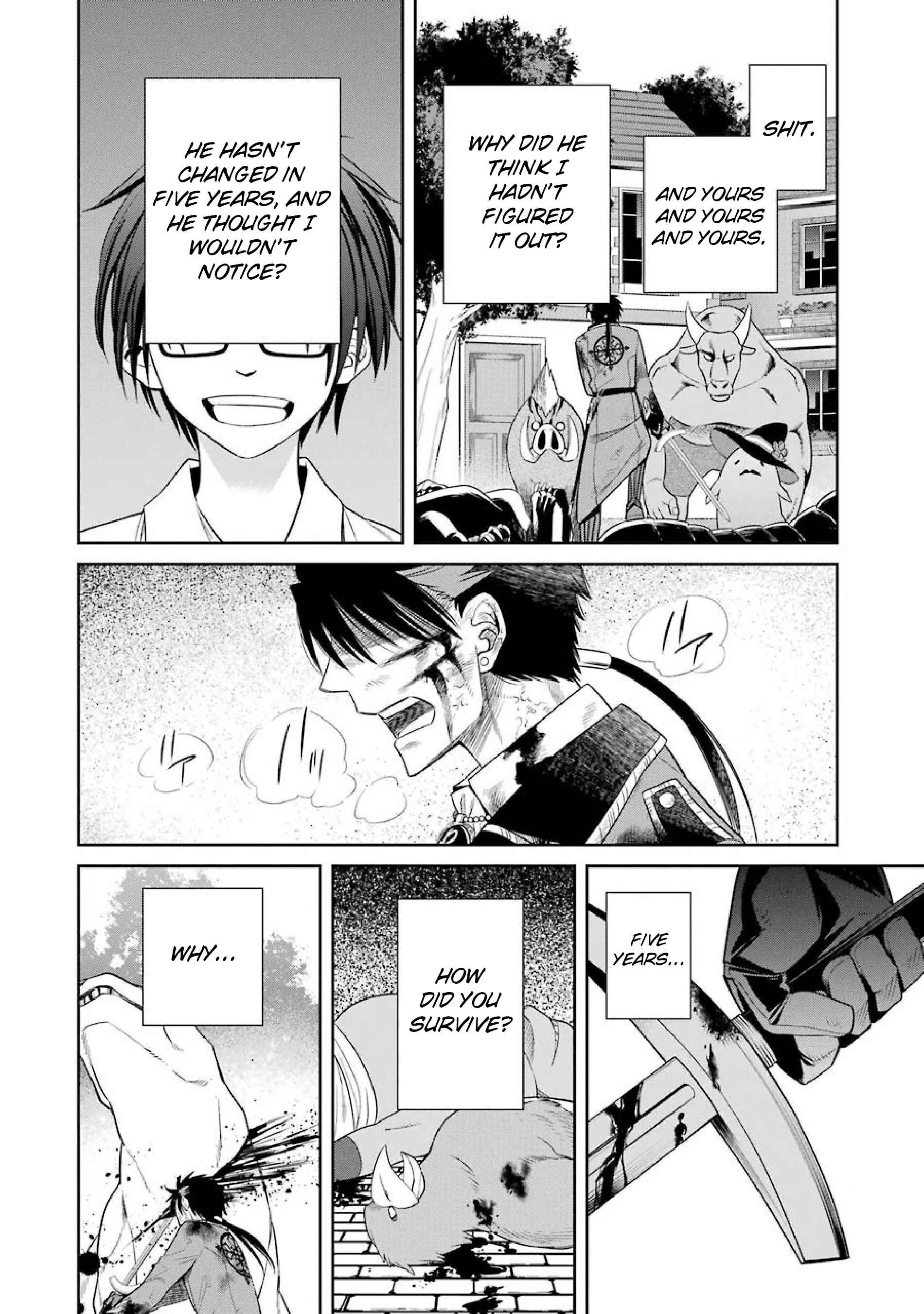Page 4 Chapter 49 Majo no Geboku to Maou no Tsuno