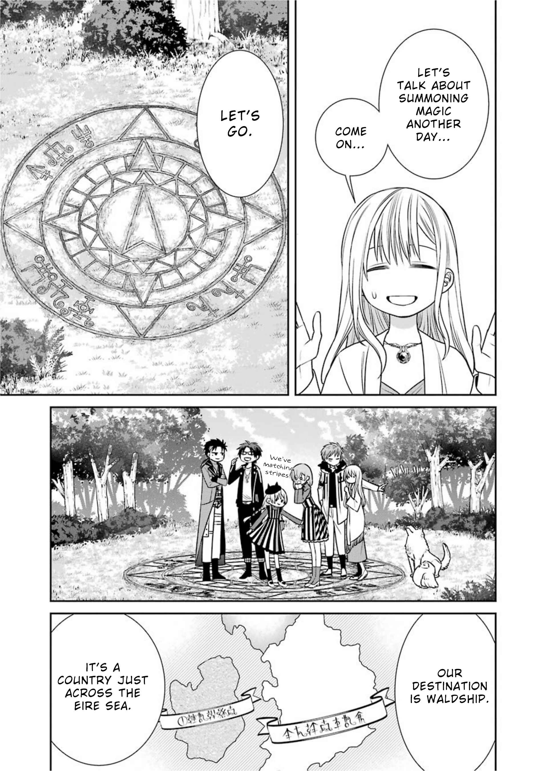 Page 15 Chapter 66 Majo no Geboku to Maou no Tsuno