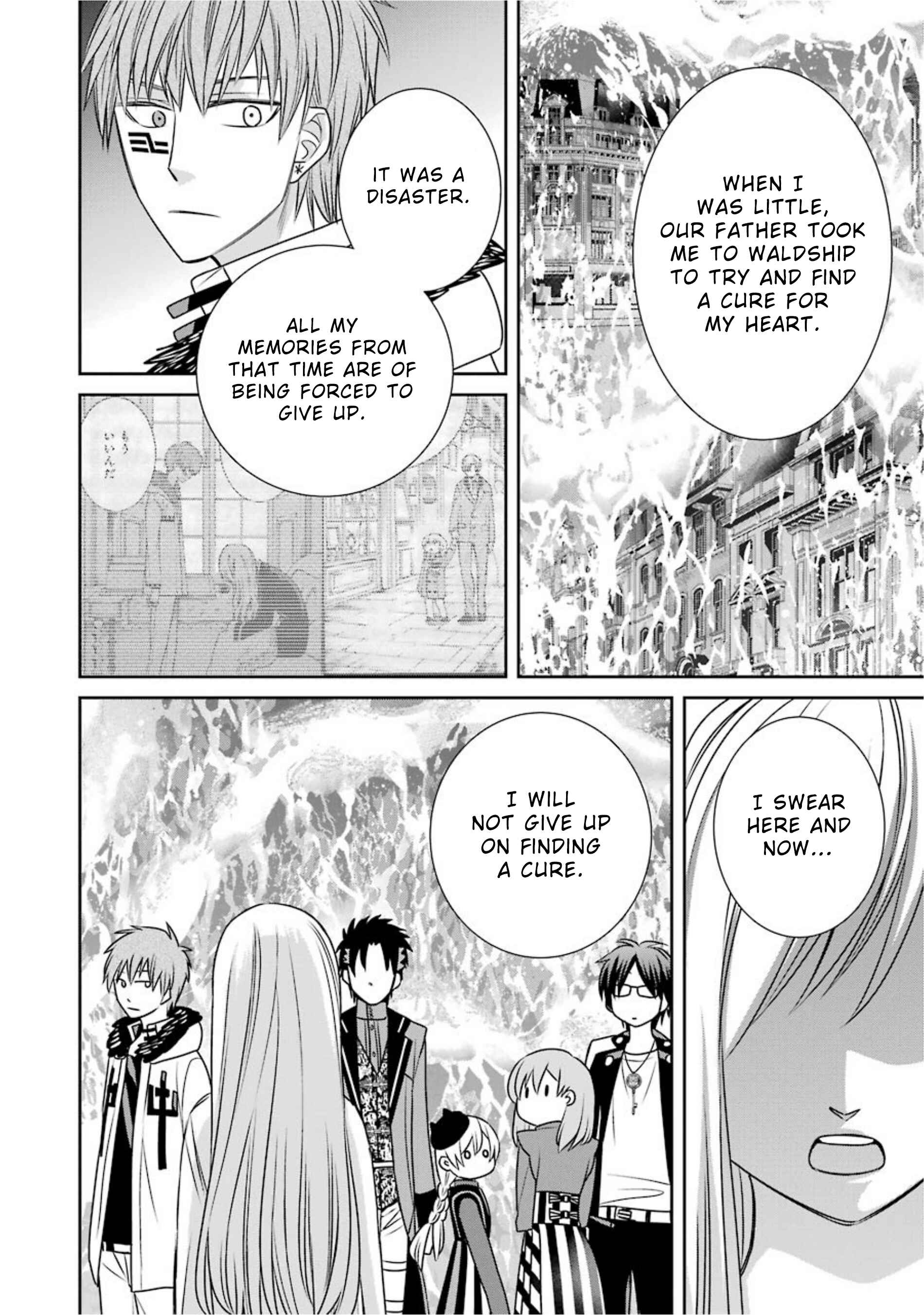 Page 18 Chapter 66 Majo no Geboku to Maou no Tsuno