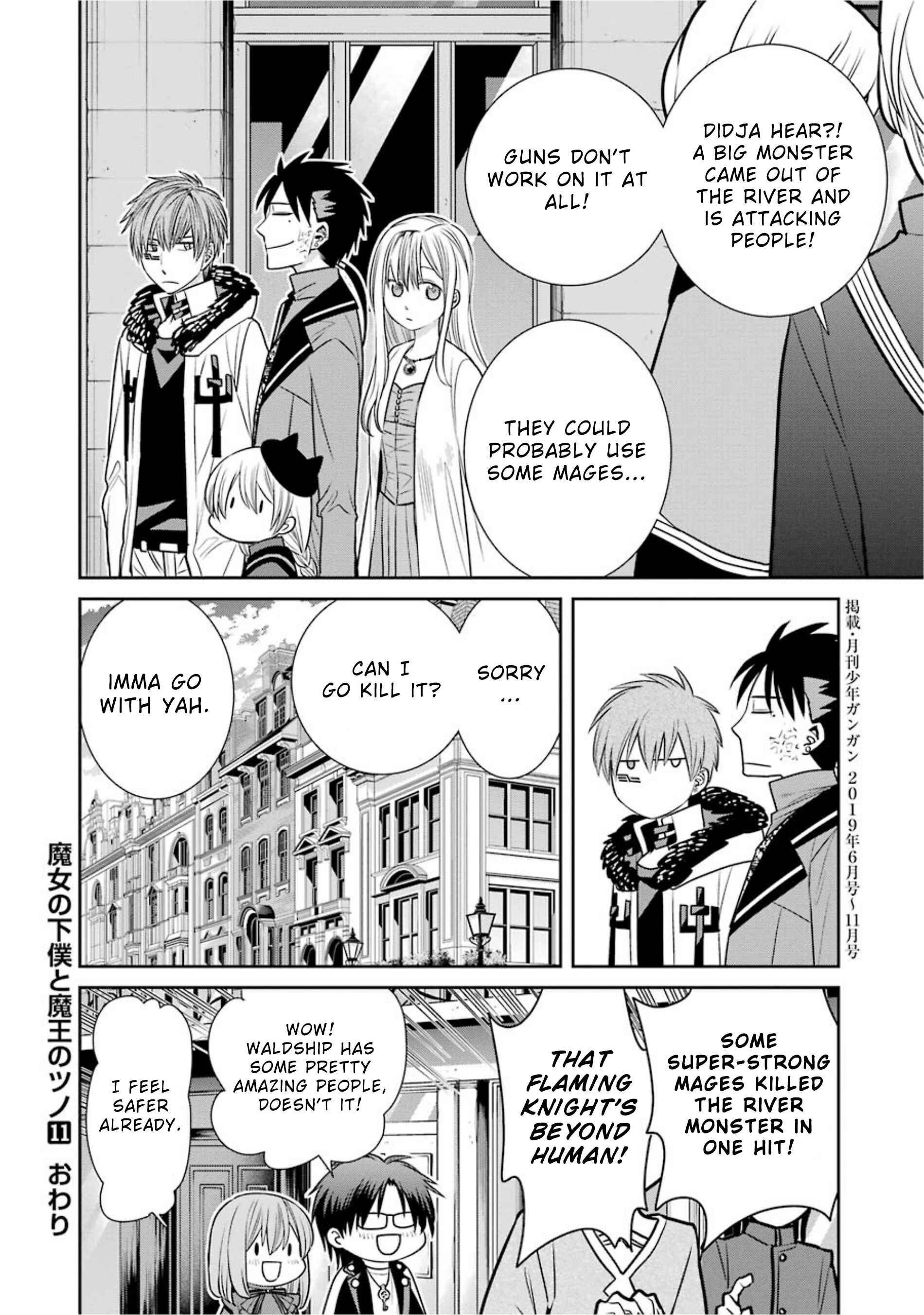Page 24 Chapter 66 Majo no Geboku to Maou no Tsuno