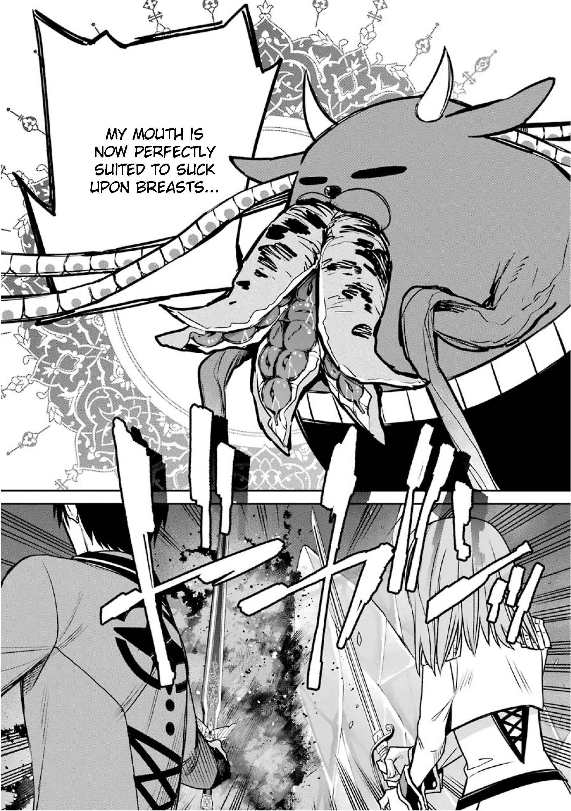 Page 14 Chapter 75 Majo no Geboku to Maou no Tsuno