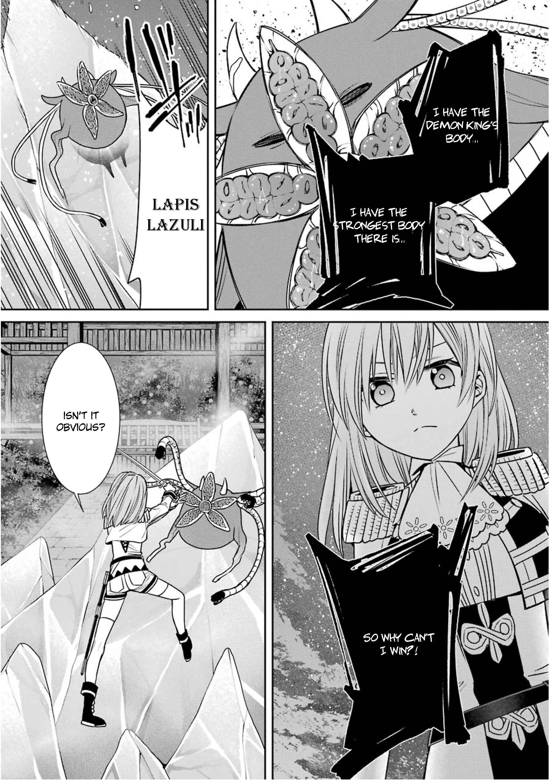 Page 17 Chapter 75 Majo no Geboku to Maou no Tsuno