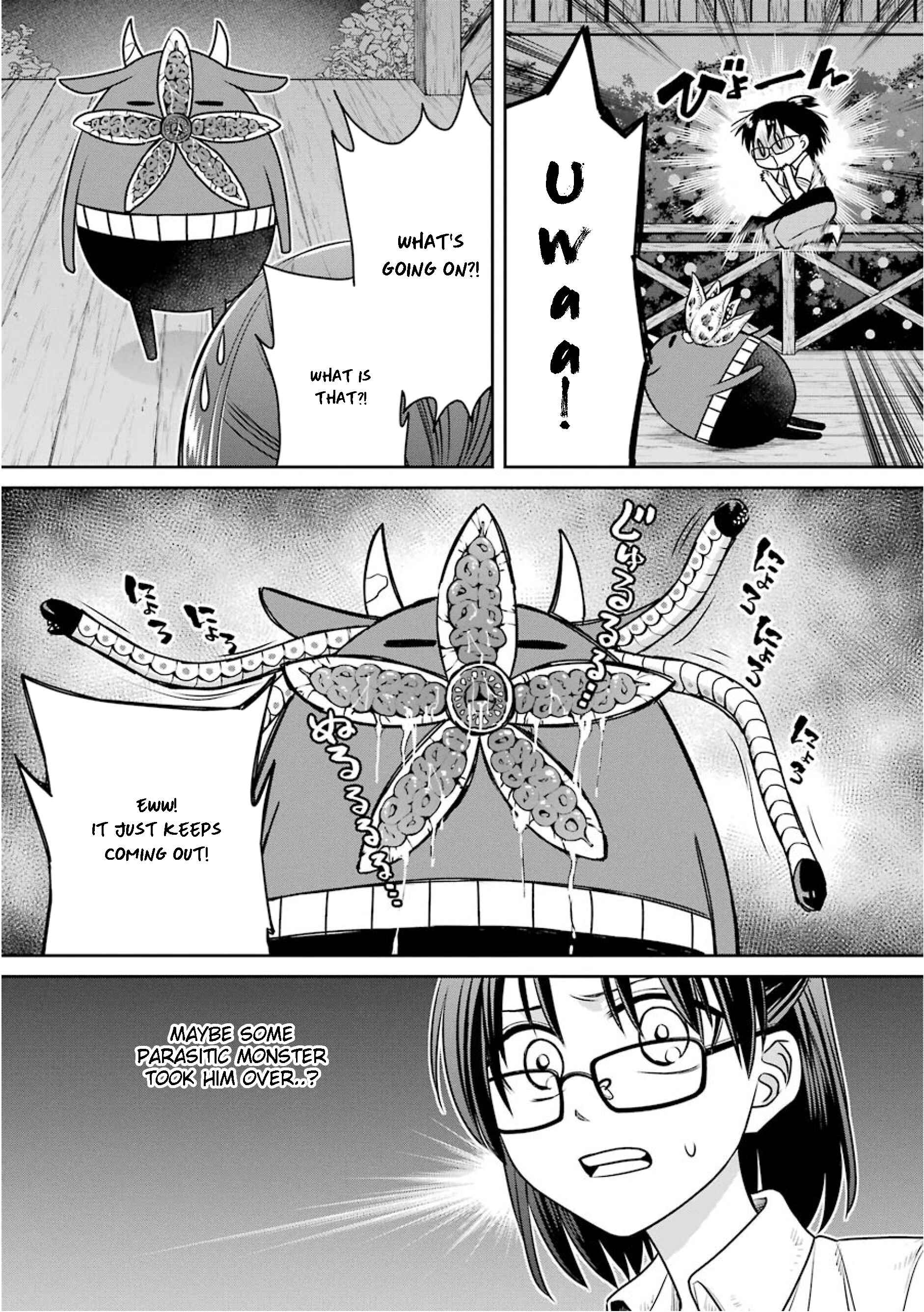 Page 3 Chapter 75 Majo no Geboku to Maou no Tsuno