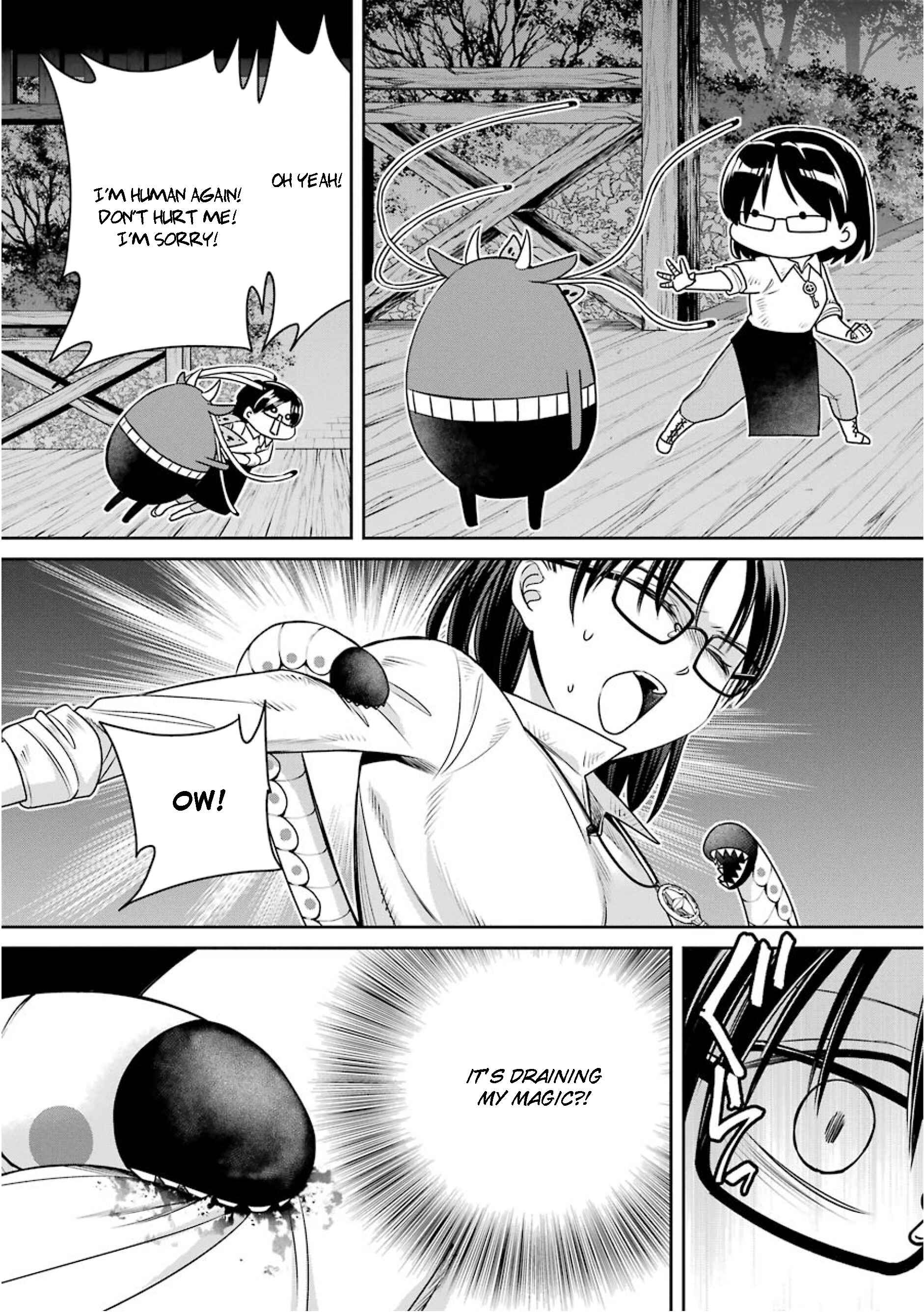 Page 5 Chapter 75 Majo no Geboku to Maou no Tsuno