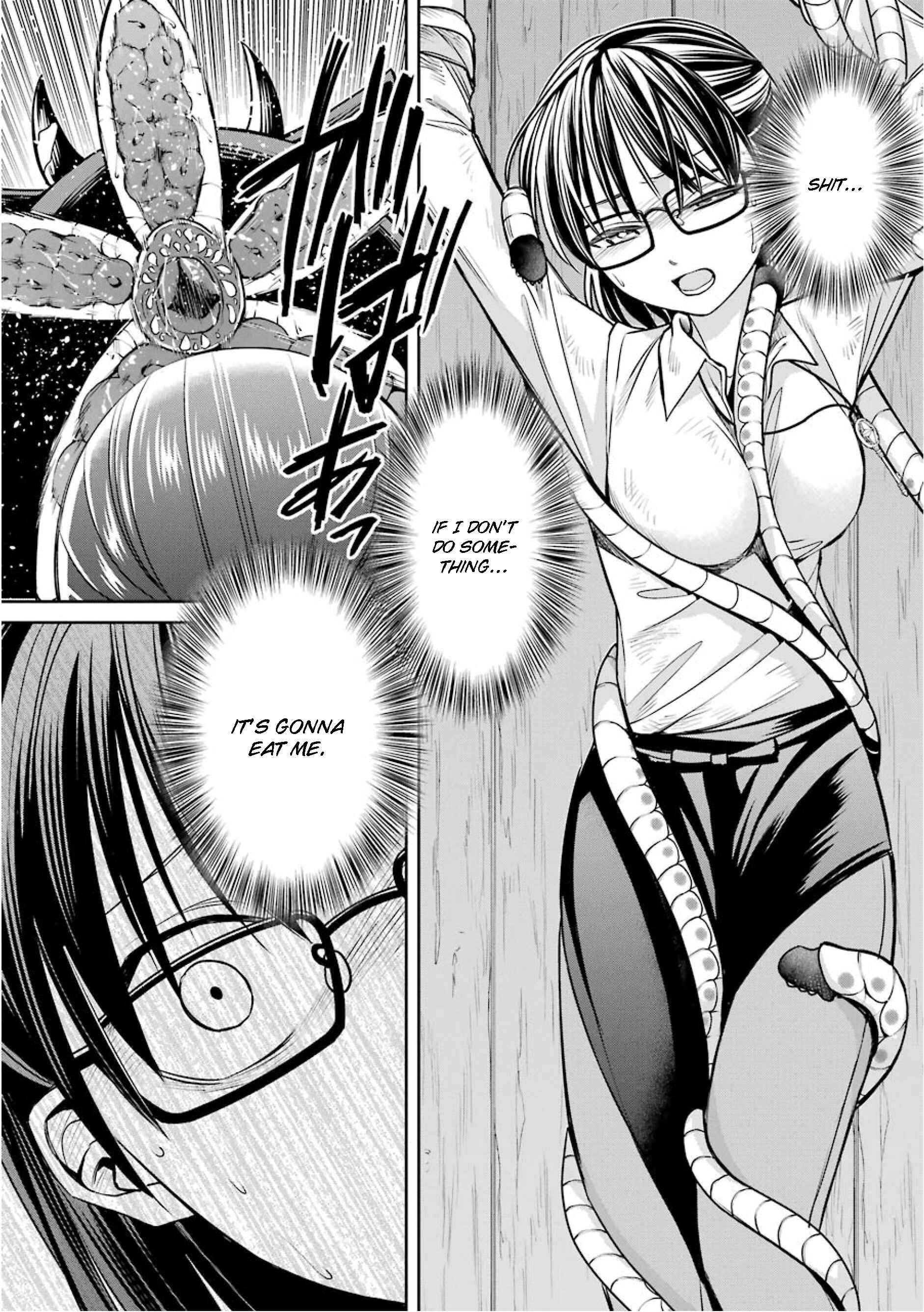 Page 6 Chapter 75 Majo no Geboku to Maou no Tsuno