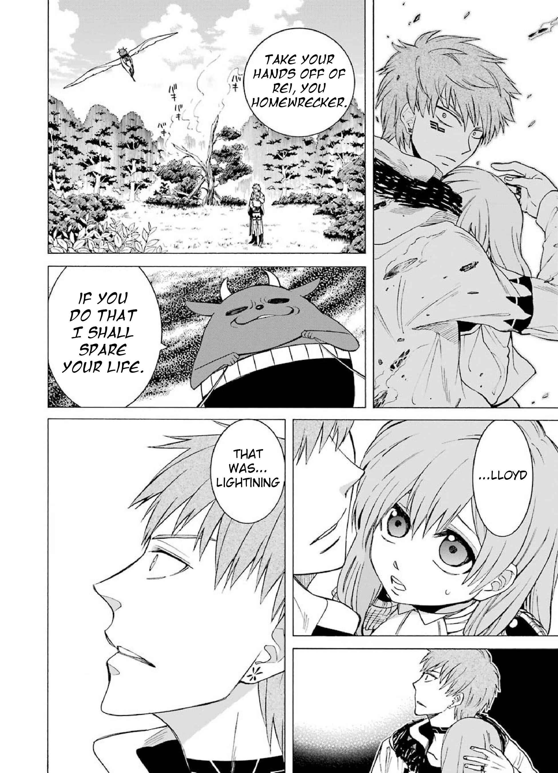 Page 10 Chapter 5 Majo no Geboku to Maou no Tsuno