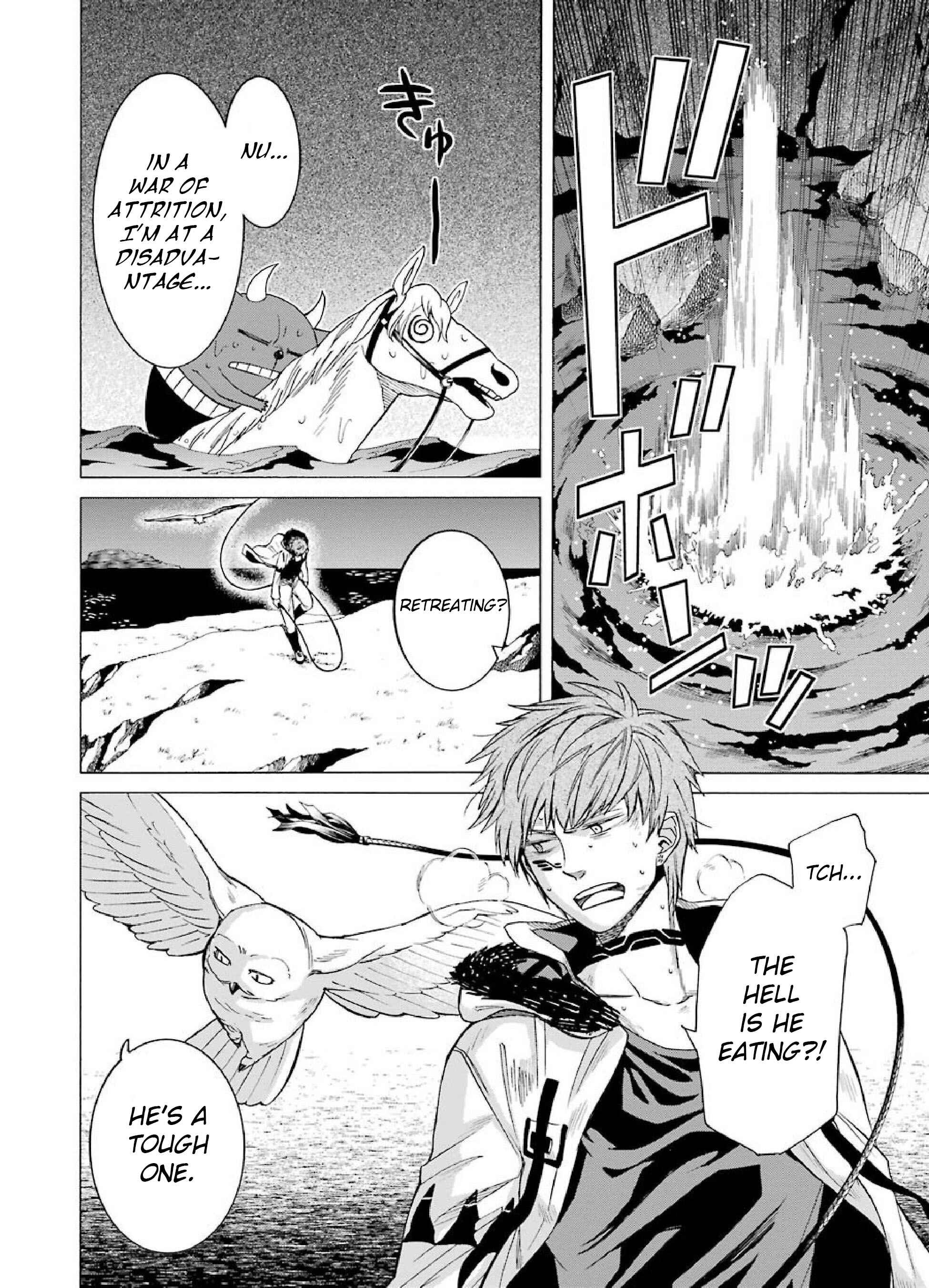 Page 22 Chapter 5 Majo no Geboku to Maou no Tsuno