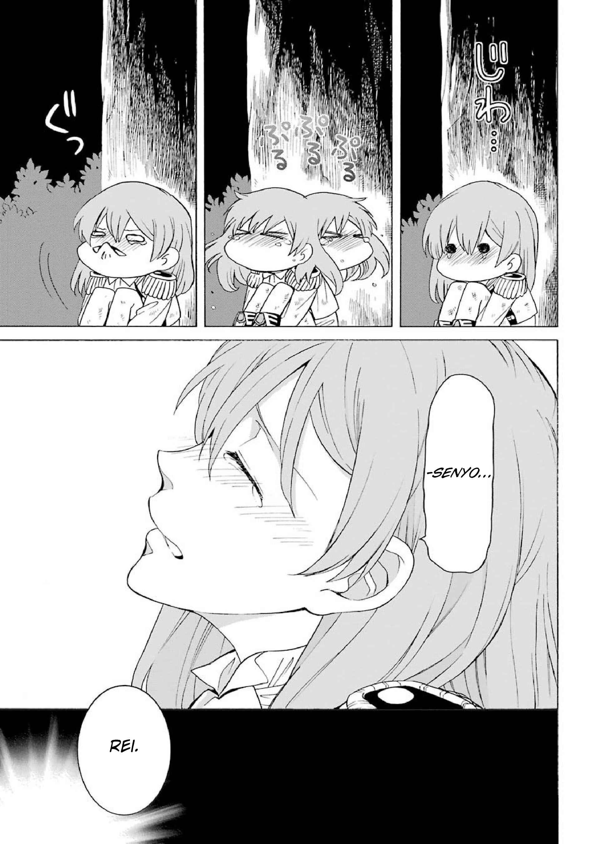 Page 25 Chapter 5 Majo no Geboku to Maou no Tsuno