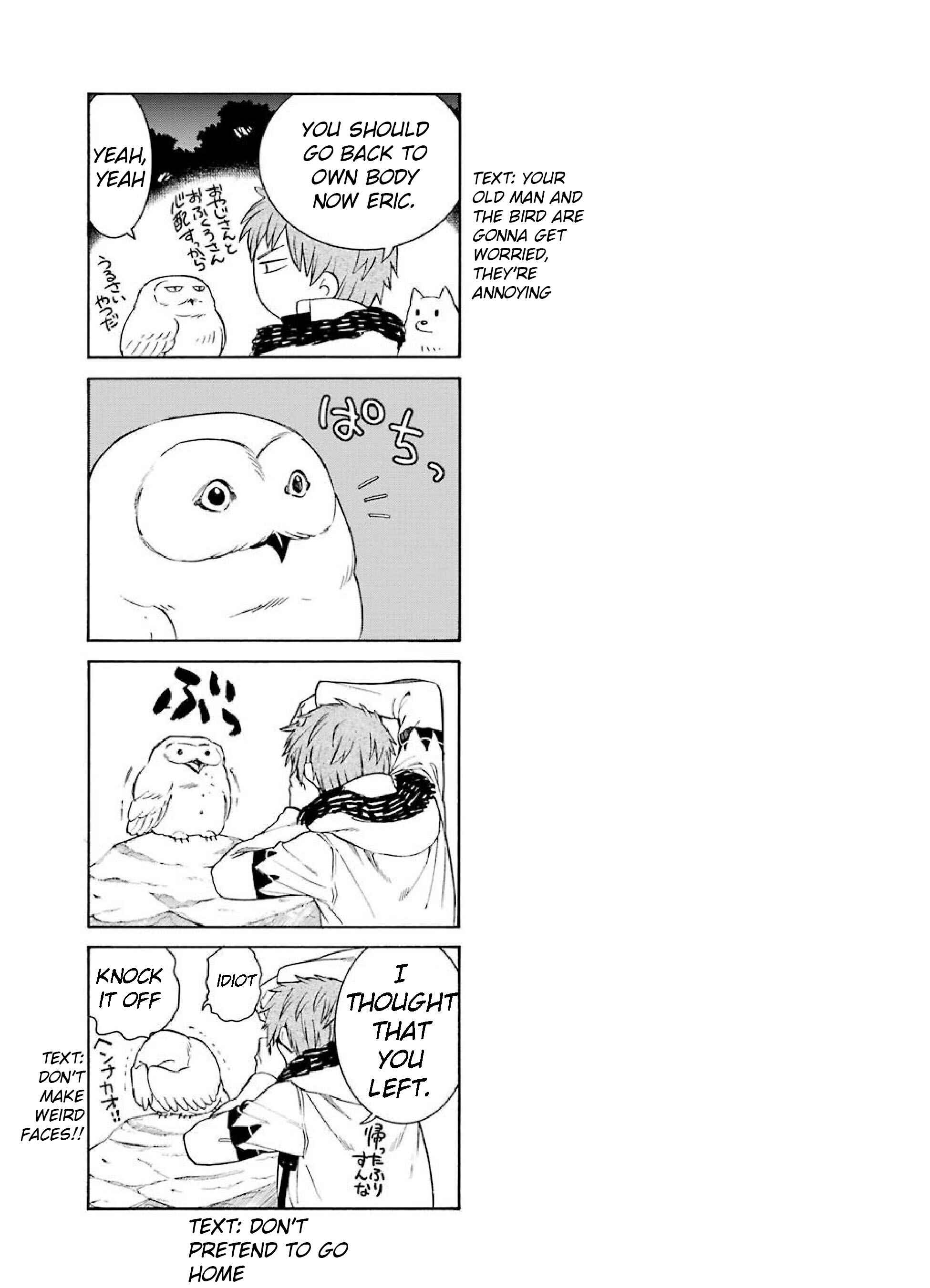 Page 37 Chapter 5 Majo no Geboku to Maou no Tsuno