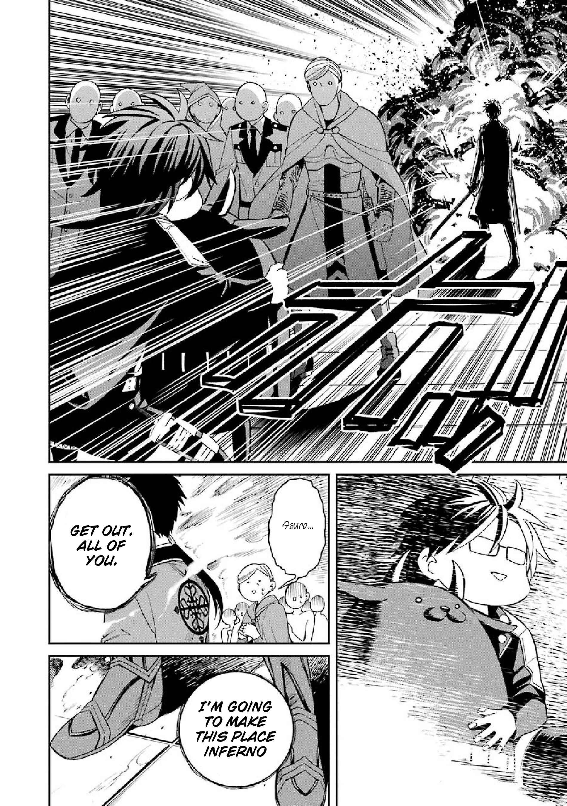 Page 12 Chapter 41 Majo no Geboku to Maou no Tsuno