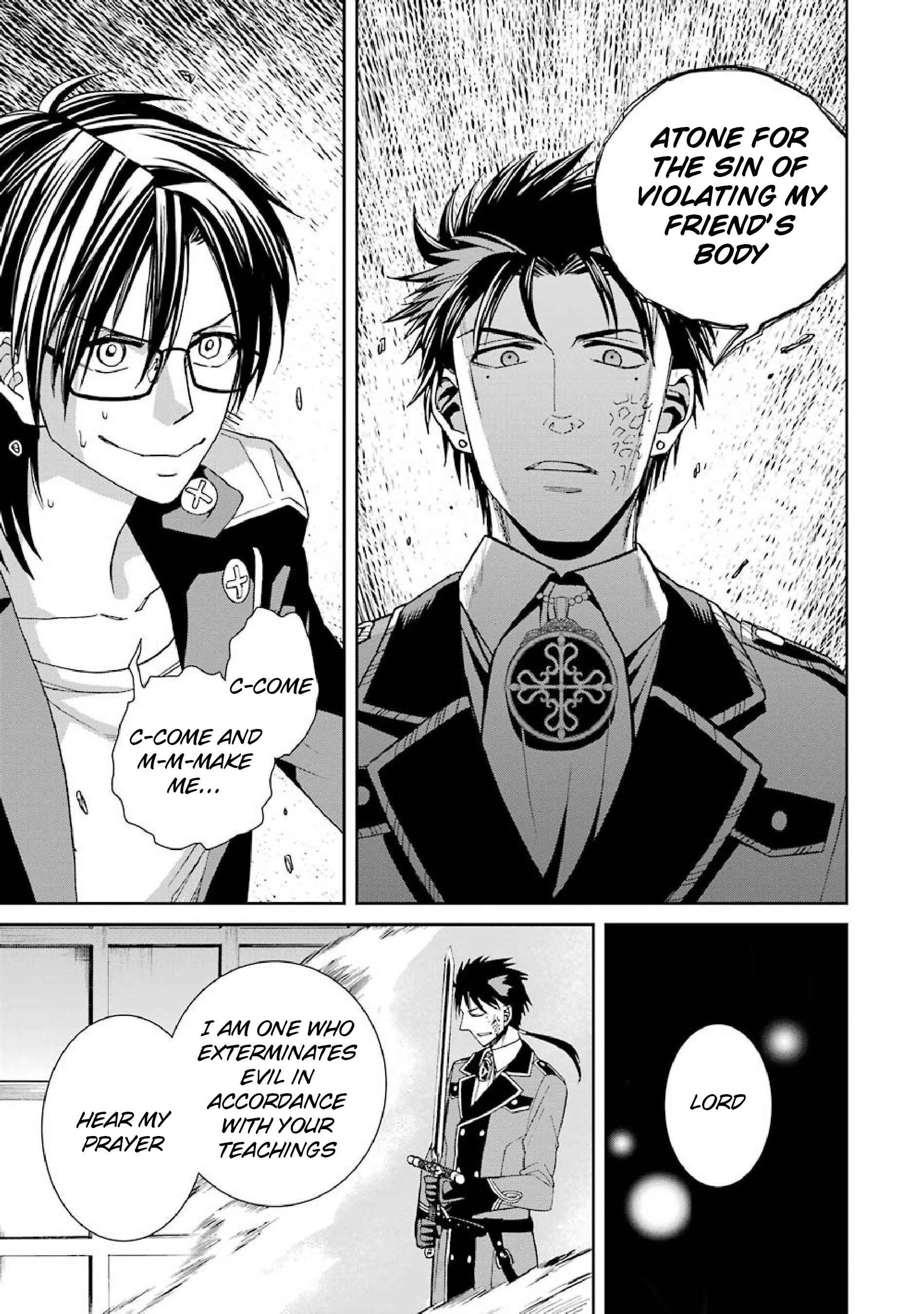 Page 13 Chapter 41 Majo no Geboku to Maou no Tsuno