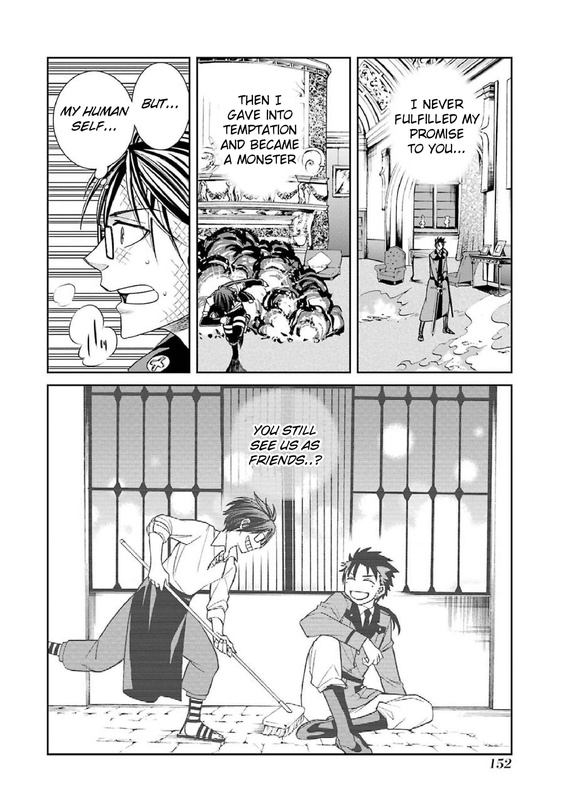 Page 6 Chapter 41 Majo no Geboku to Maou no Tsuno