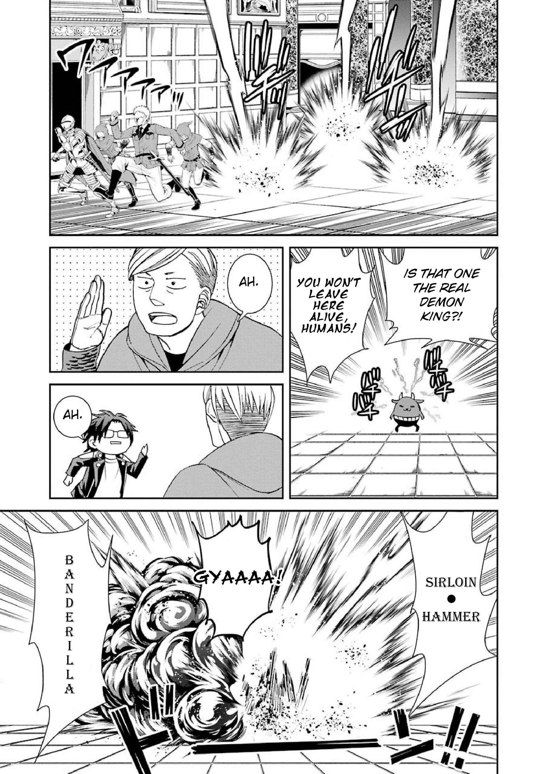 Page 9 Chapter 41 Majo no Geboku to Maou no Tsuno
