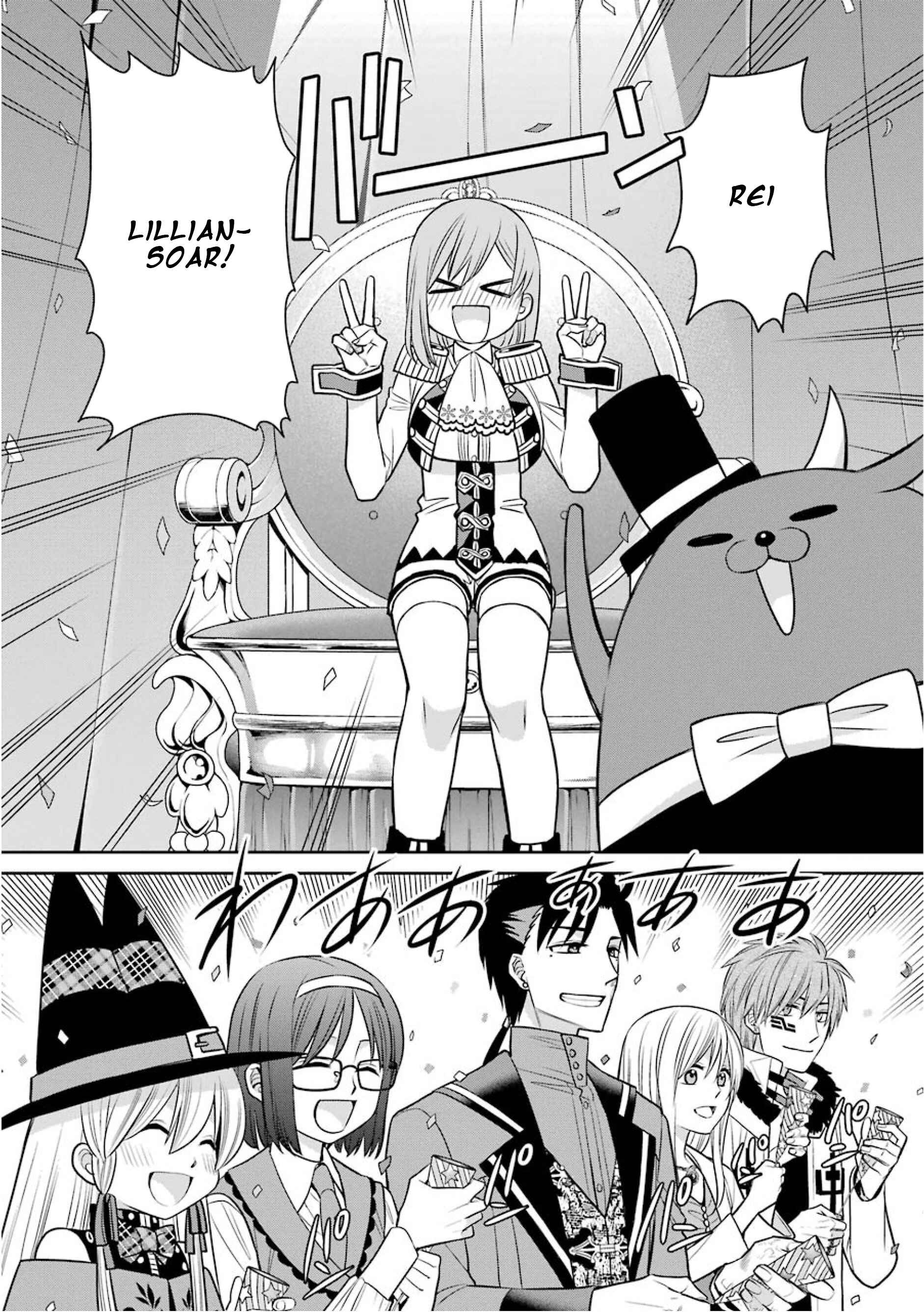 Page 15 Chapter 78 Majo no Geboku to Maou no Tsuno