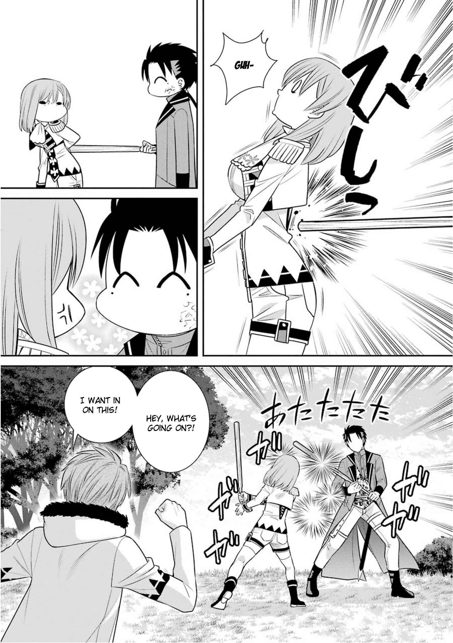 Page 9 Chapter 78 Majo no Geboku to Maou no Tsuno