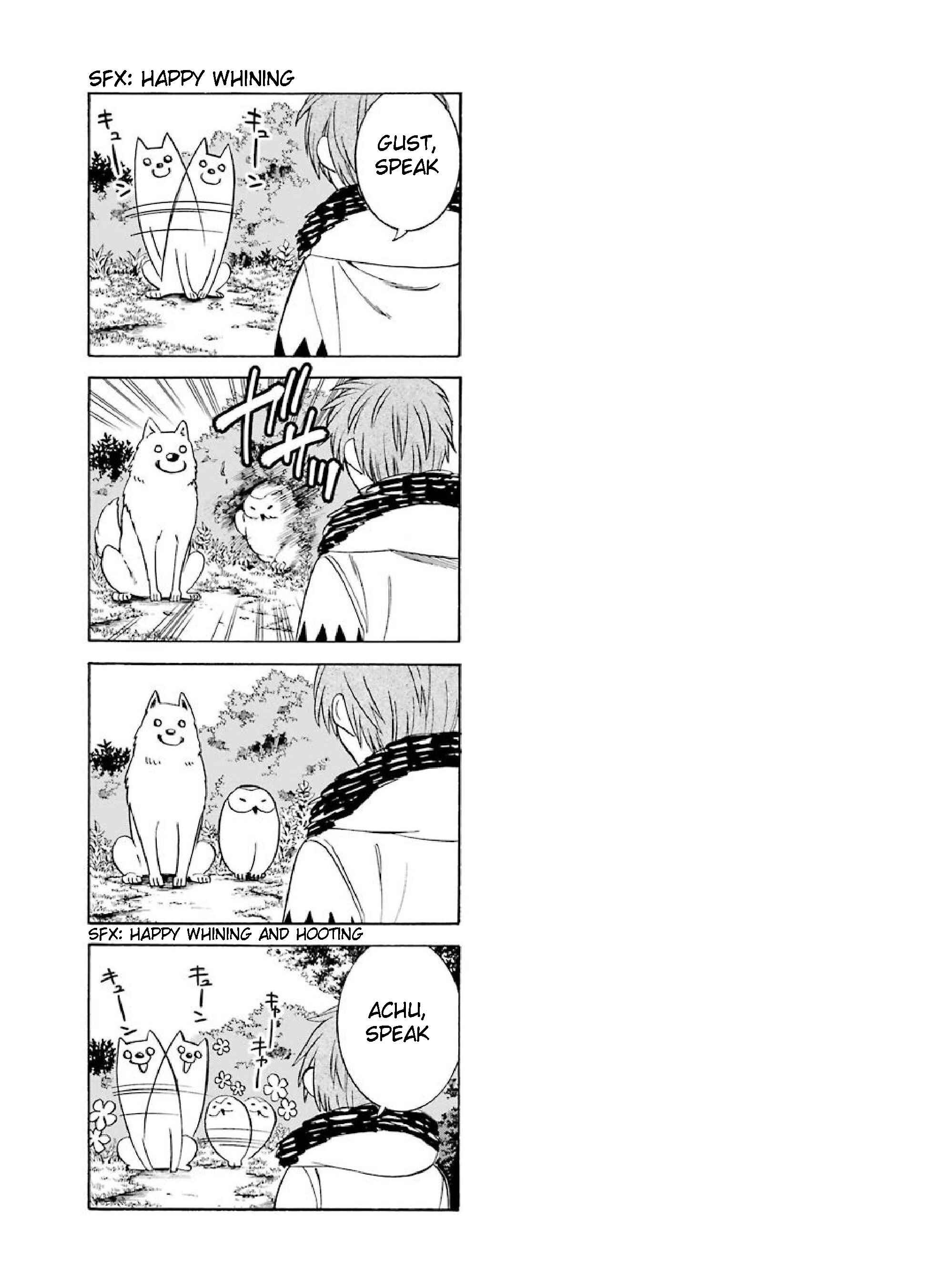 Page 19 Chapter 27 Majo no Geboku to Maou no Tsuno