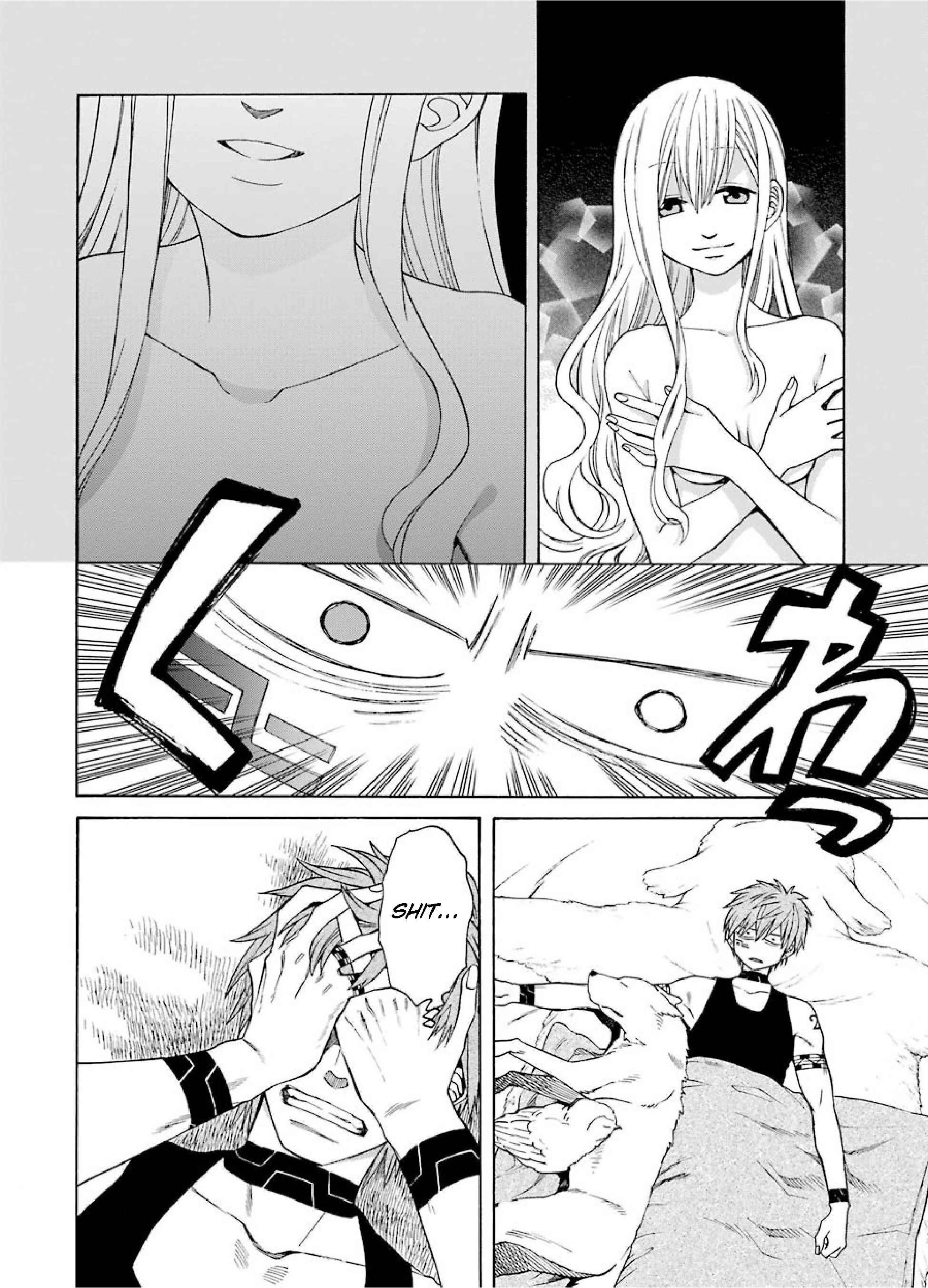 Page 2 Chapter 27 Majo no Geboku to Maou no Tsuno