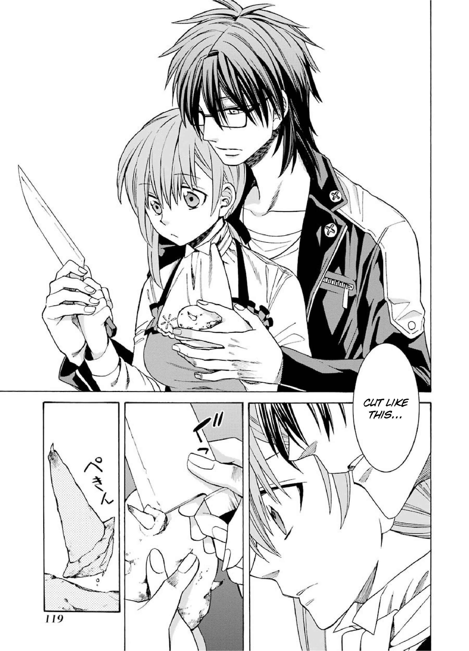 Page 5 Chapter 27 Majo no Geboku to Maou no Tsuno