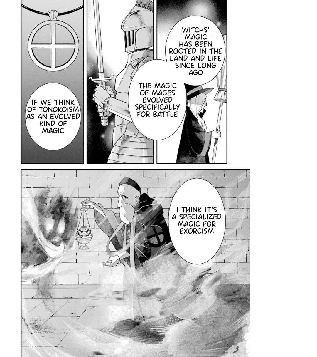 Page 13 Chapter 87 Majo no Geboku to Maou no Tsuno